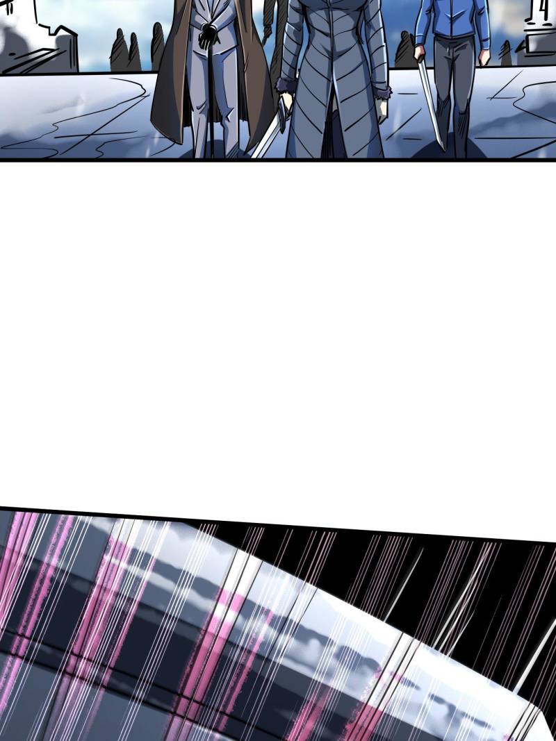 Super Gene Chapter 30.1 - 64