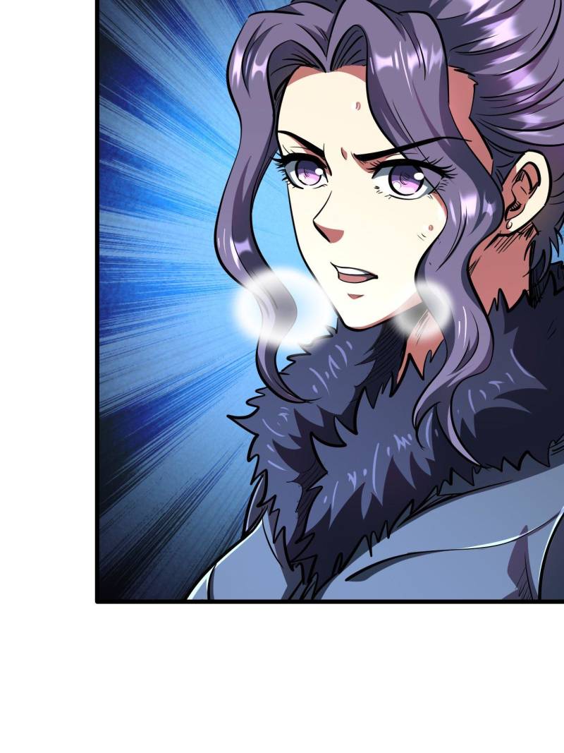 Super Gene Chapter 30.1 - 71