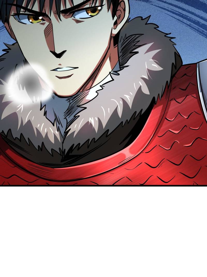 Super Gene Chapter 30.1 - 73