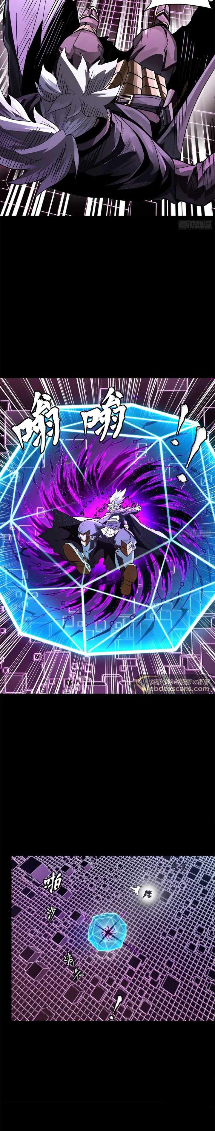 Legend of Star General Chapter 199 - 14