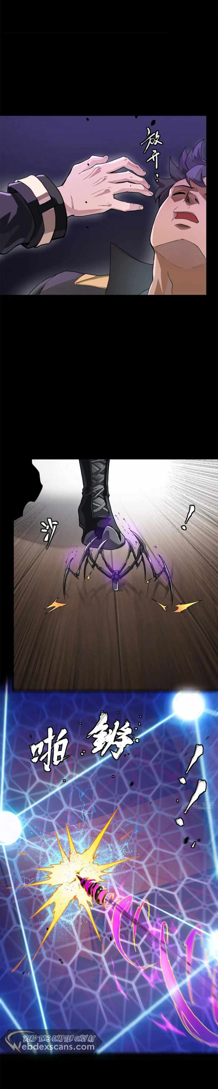Legend of Star General Chapter 199 - 19