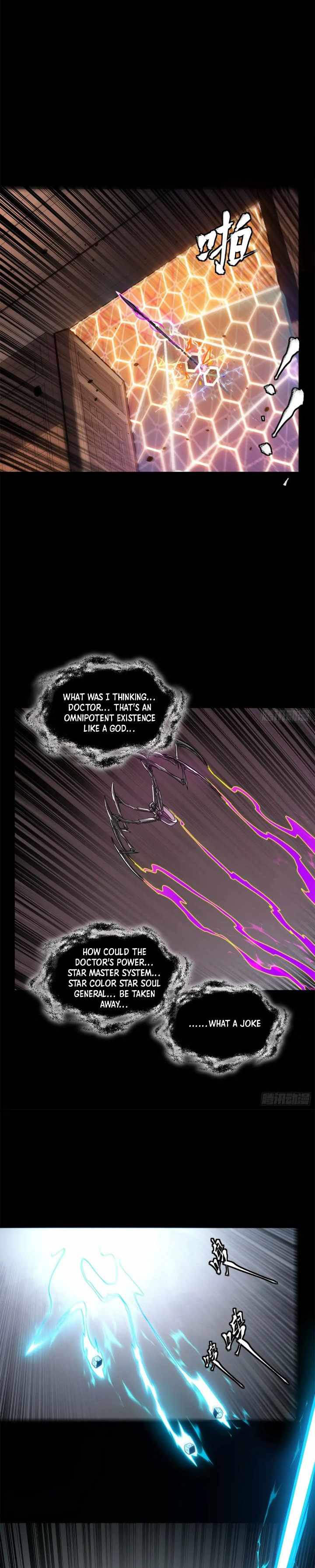 Legend of Star General Chapter 199 - 20