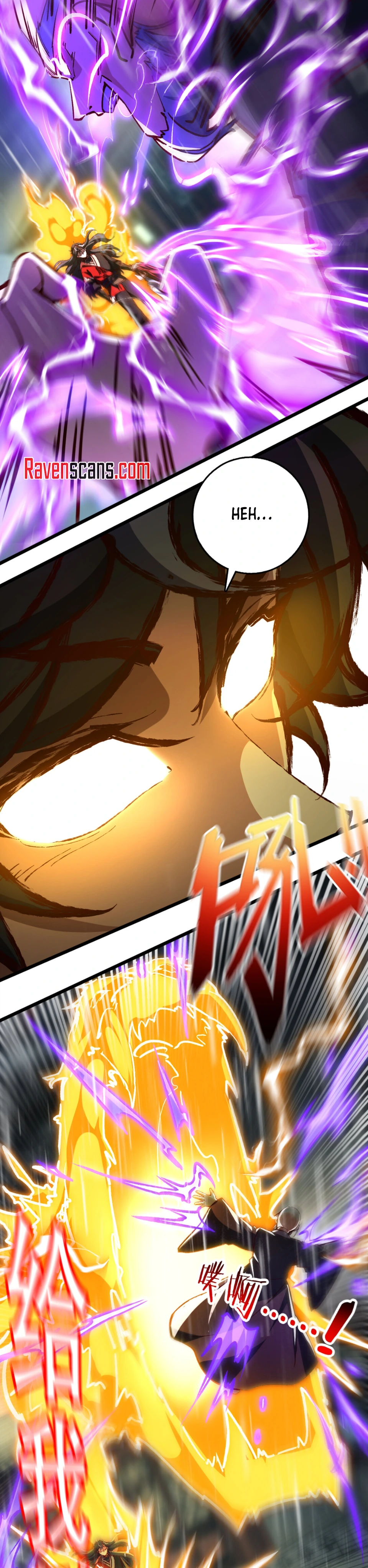 I Am the Descendant of the Divine Dragon! Chapter 54 - 7