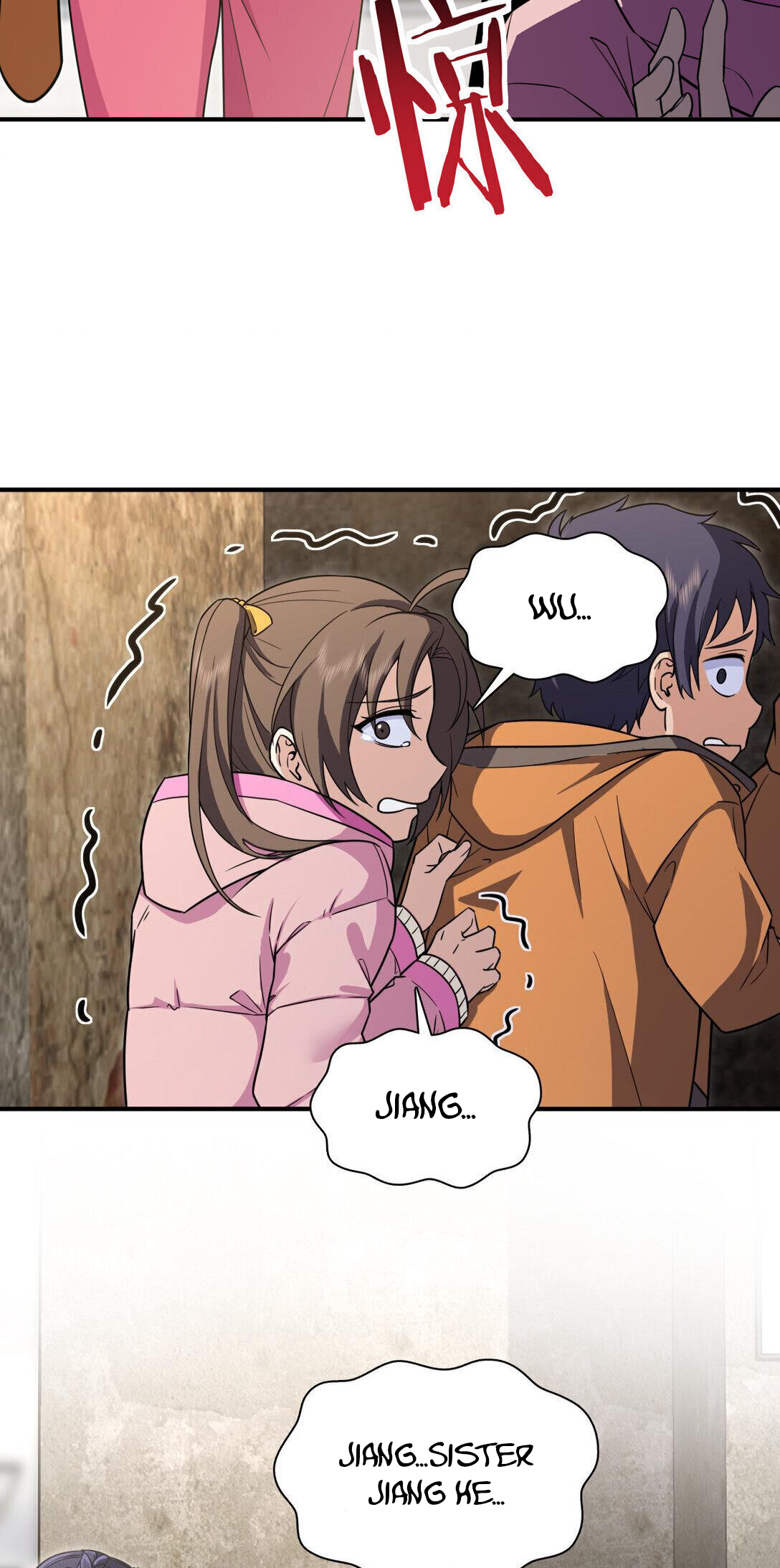 My Wife Is From a Thousand Years Ago Chapter 266 - 5