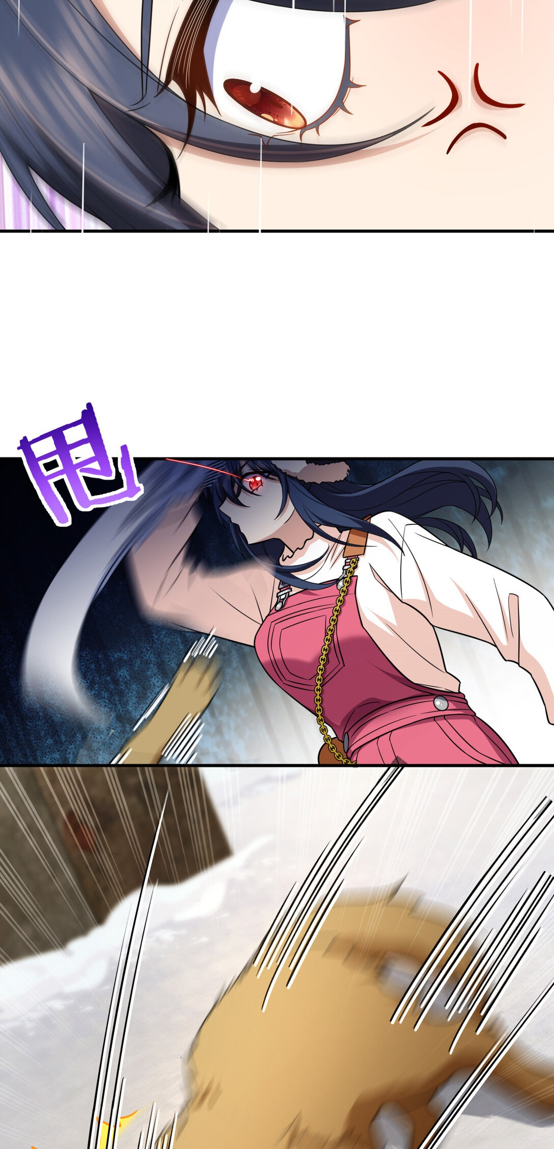 My Wife Is From a Thousand Years Ago Chapter 266 - 13