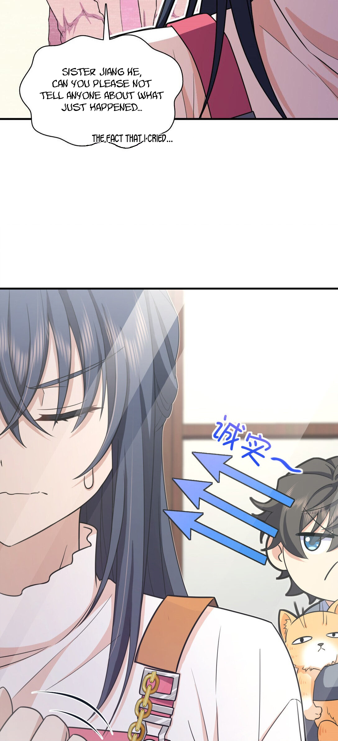 My Wife Is From a Thousand Years Ago Chapter 266 - 39