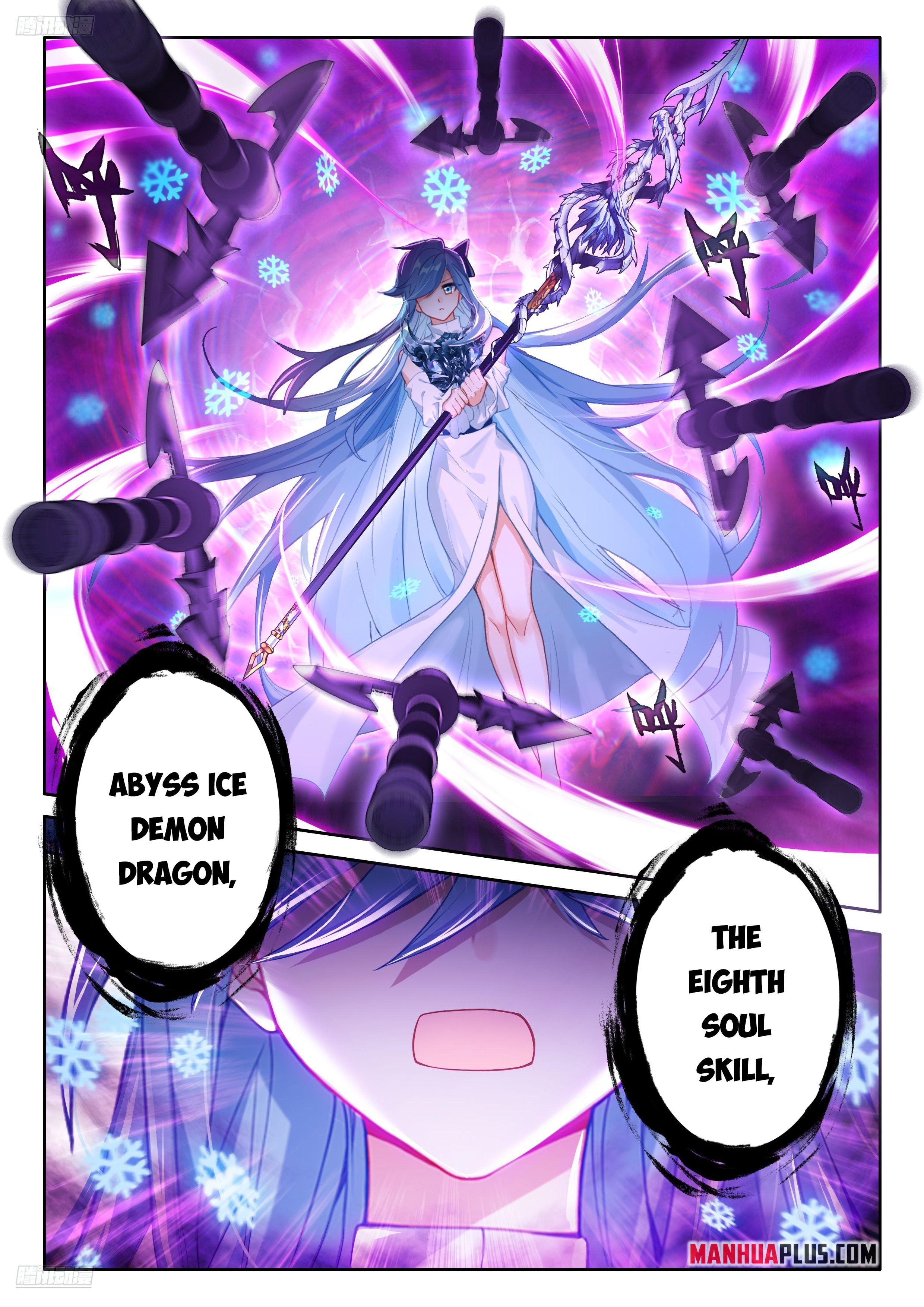 Soul Land IV Chapter 473.5 - 2