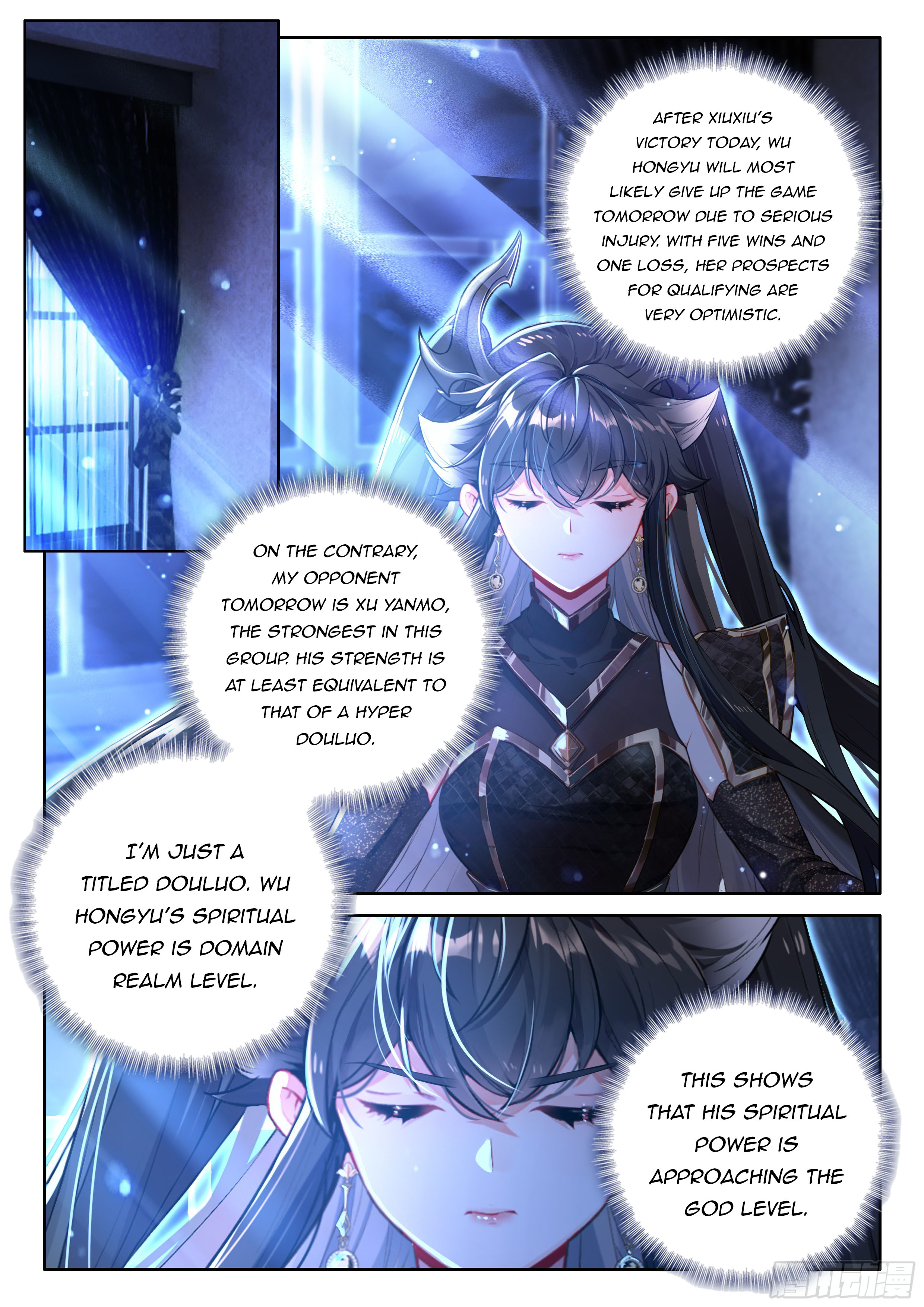 Soul Land IV Chapter 473.5 - 8