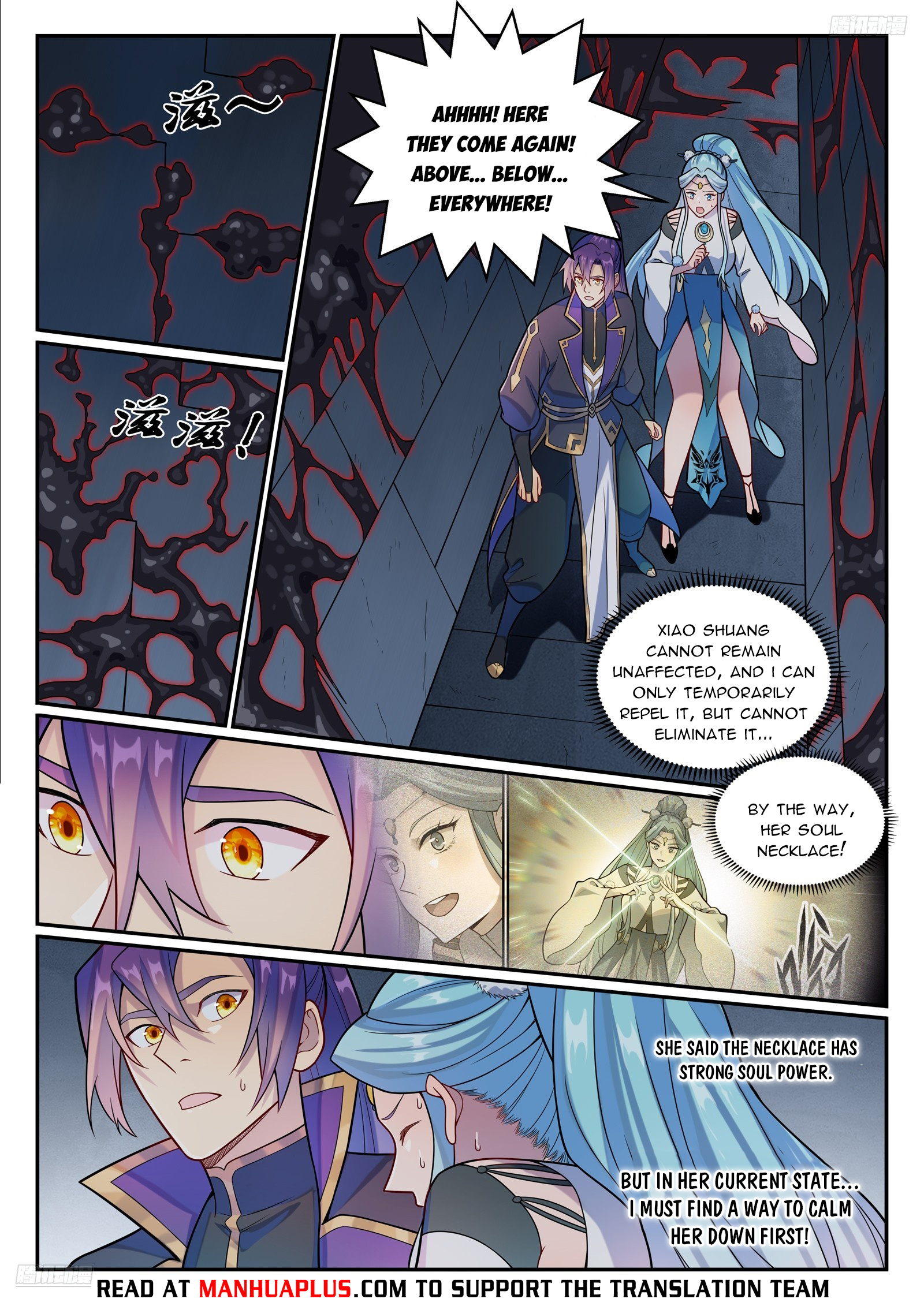 Apotheosis Chapter 1183 - 5