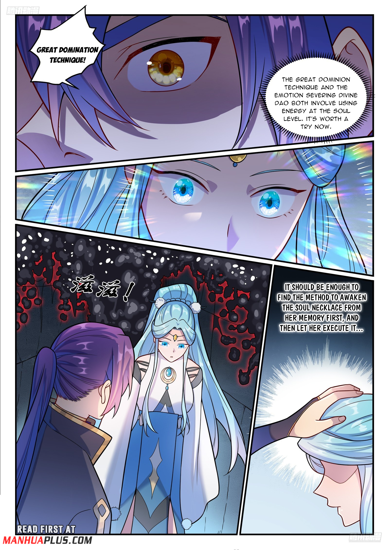 Apotheosis Chapter 1183 - 6