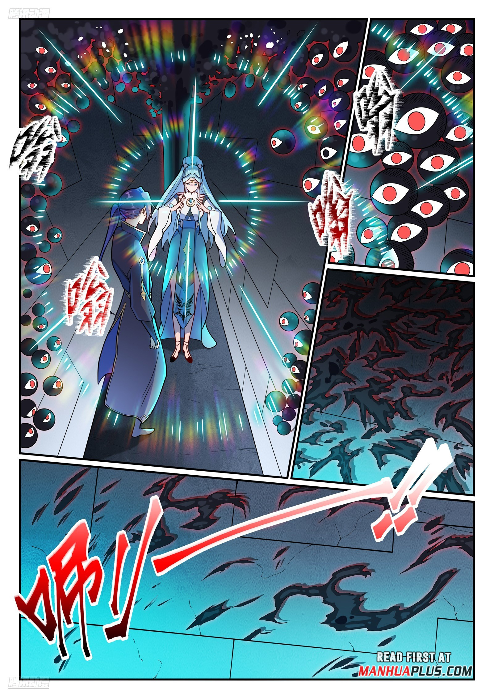 Apotheosis Chapter 1183 - 8