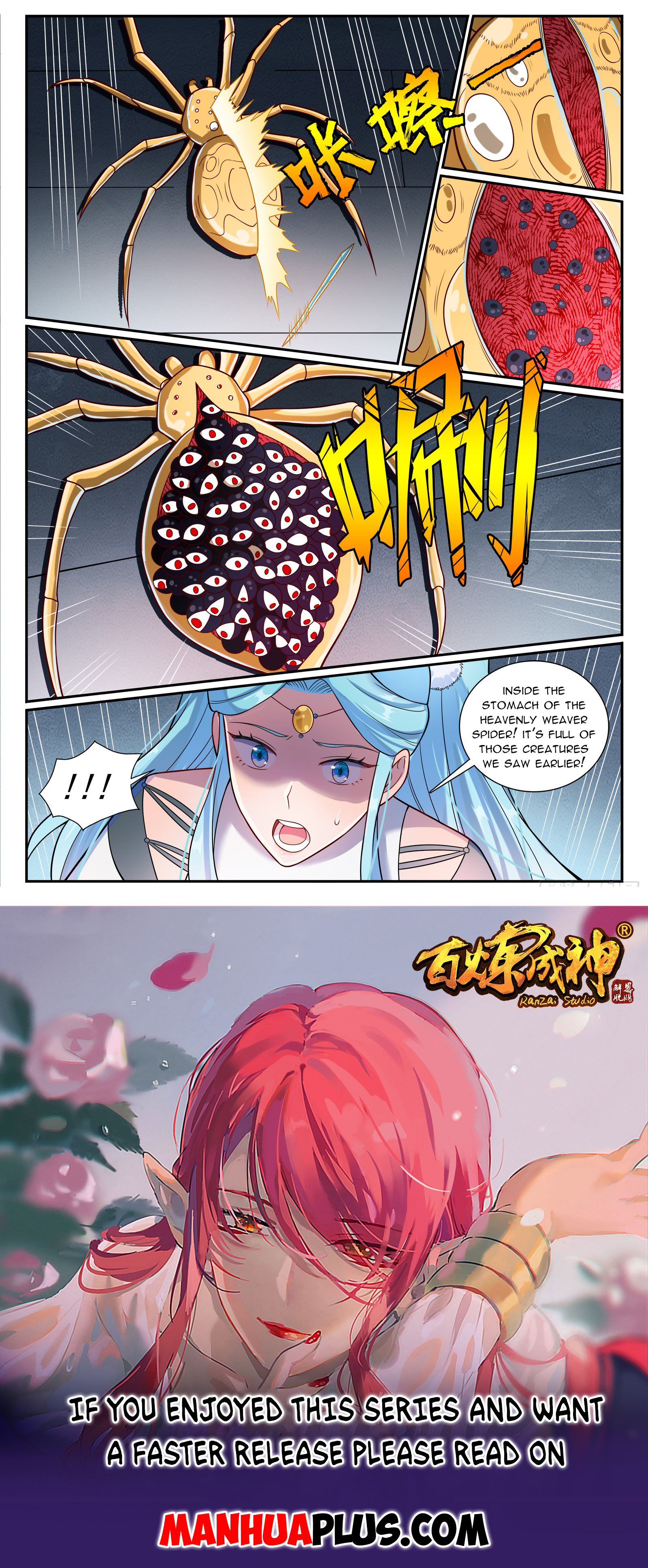 Apotheosis Chapter 1183 - 15