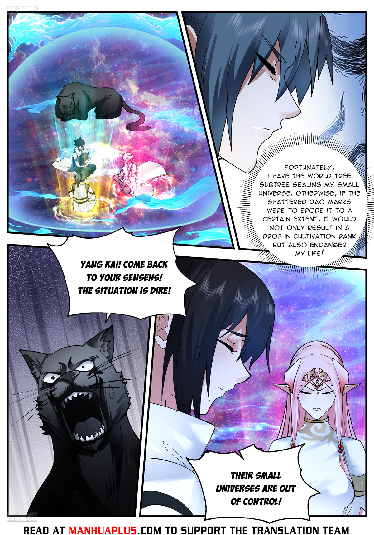 Martial Peak Chapter 3548 - 4