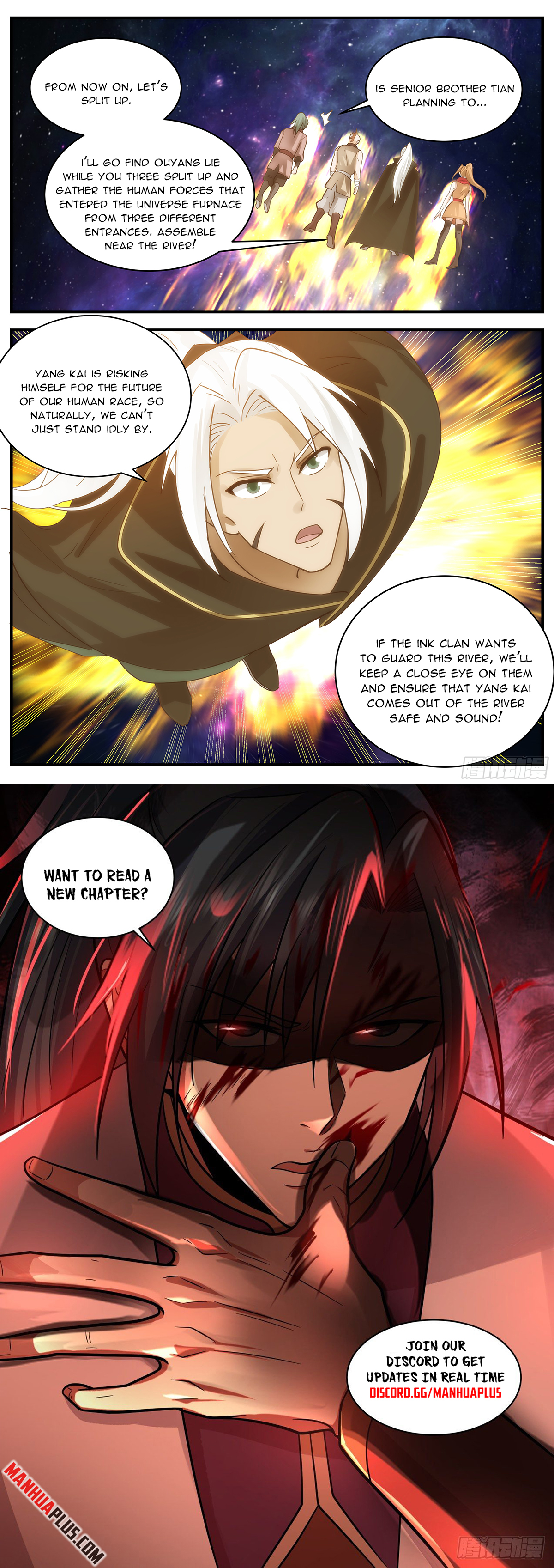 Martial Peak Chapter 3548 - 12
