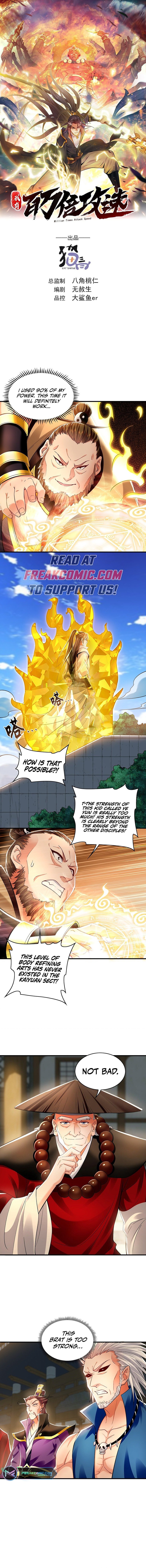 Million Times Attack Speed Chapter 61 - 3