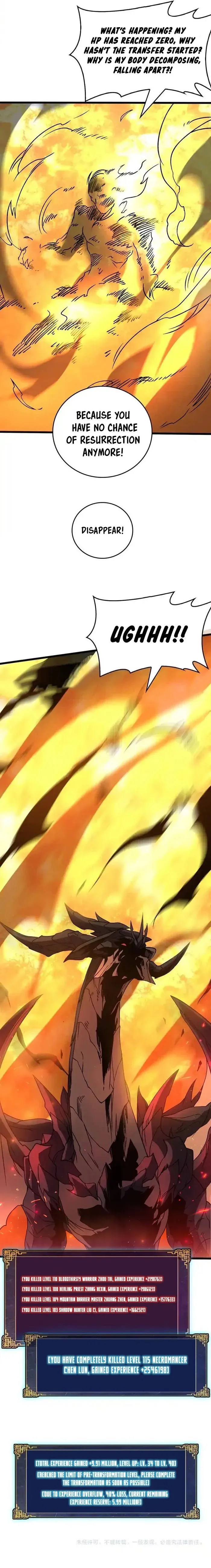 Starting as the Black Dragon Boss, I Am Invincible Chapter 10 - 13