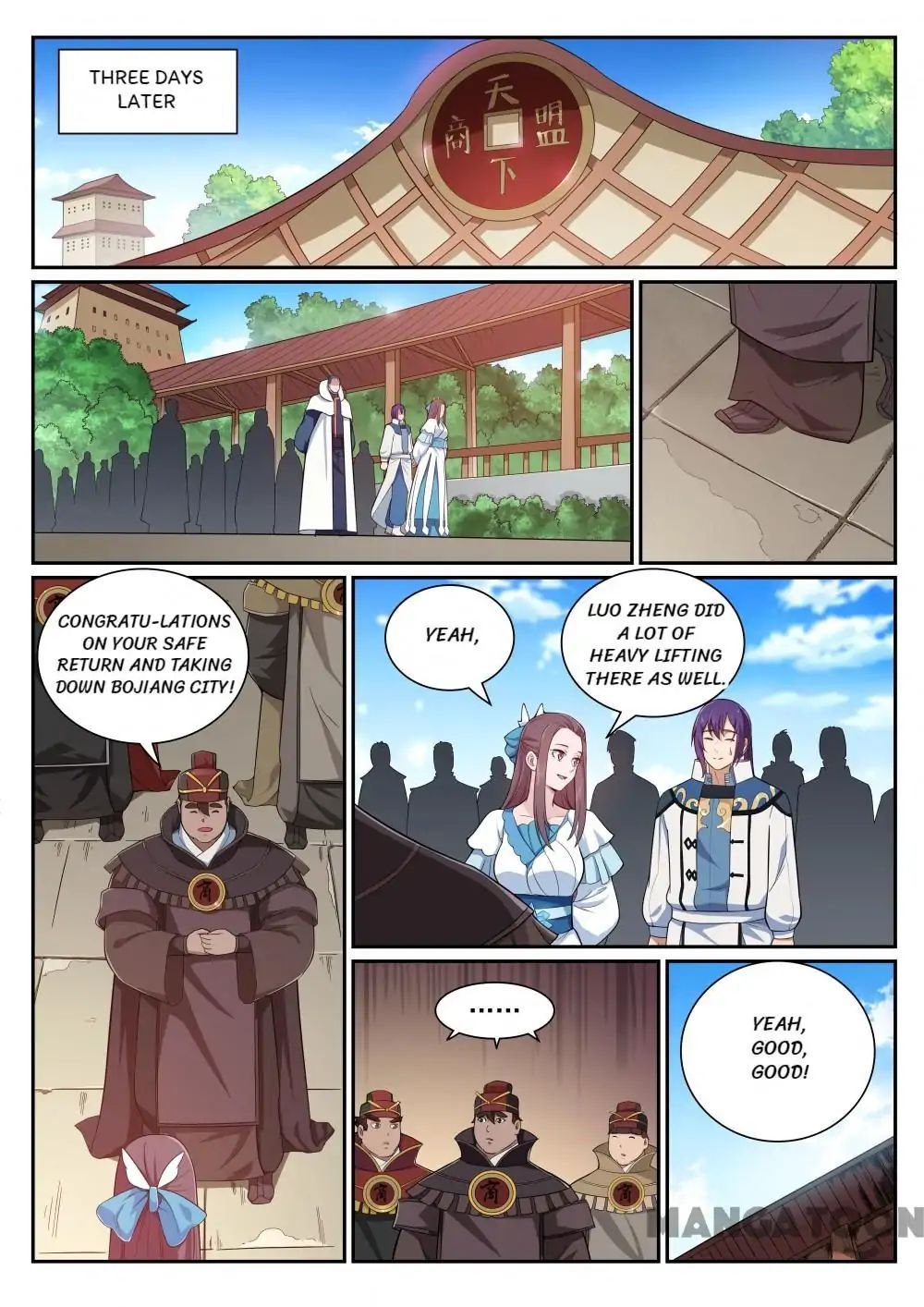 Apotheosis Chapter 346 - 4