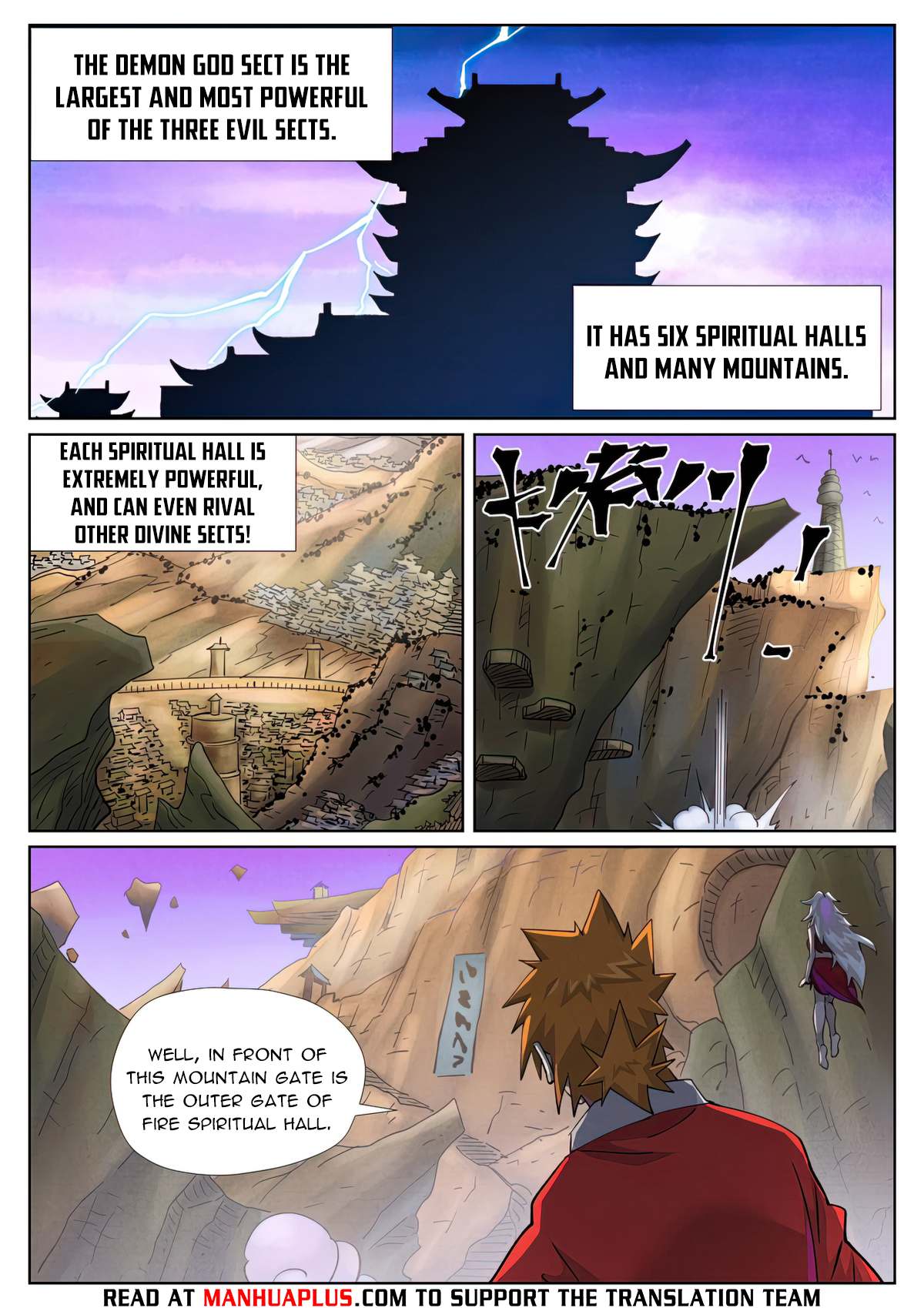 Tales Of Demons And Gods Chapter 470.6 - 3