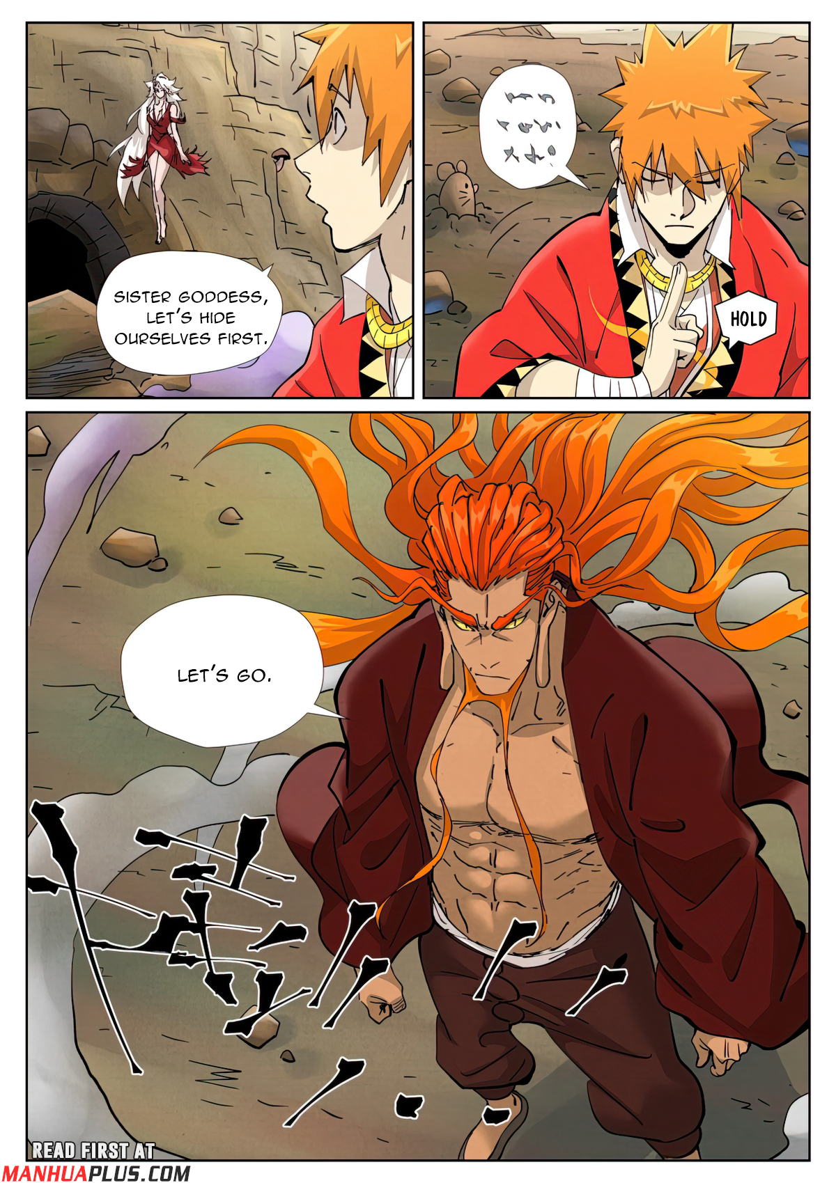 Tales Of Demons And Gods Chapter 470.6 - 4