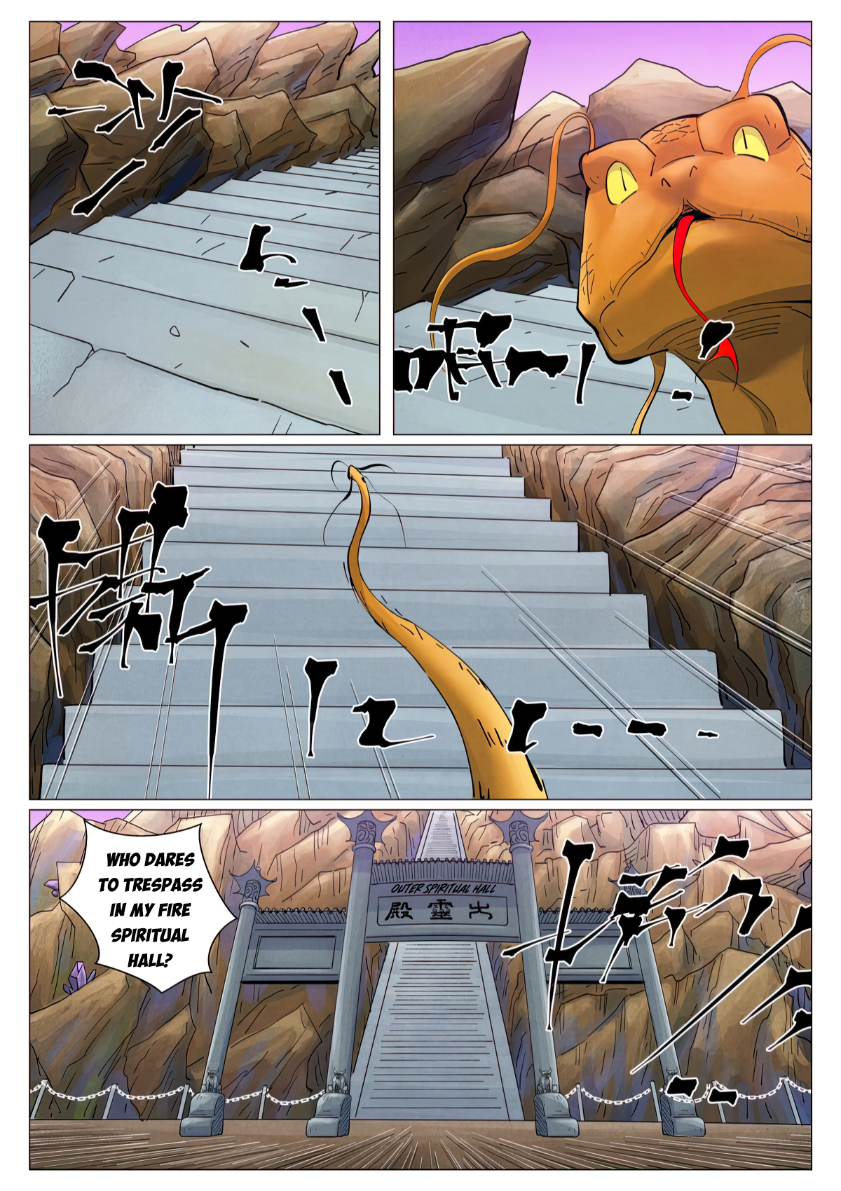 Tales Of Demons And Gods Chapter 470.6 - 5