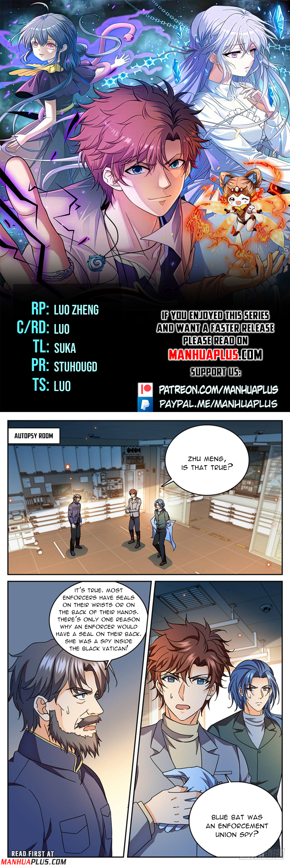 Versatile Mage Chapter 1181 - 1