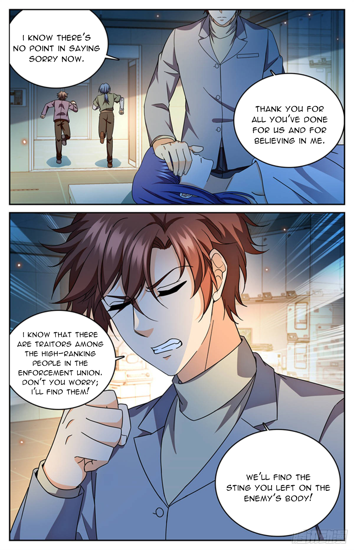 Versatile Mage Chapter 1181 - 12