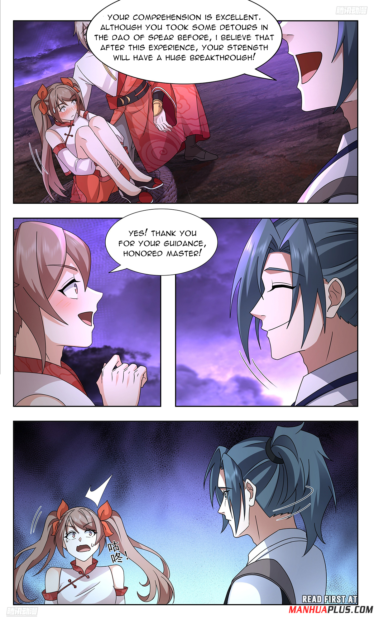 Martial Peak Chapter 3731 - 5