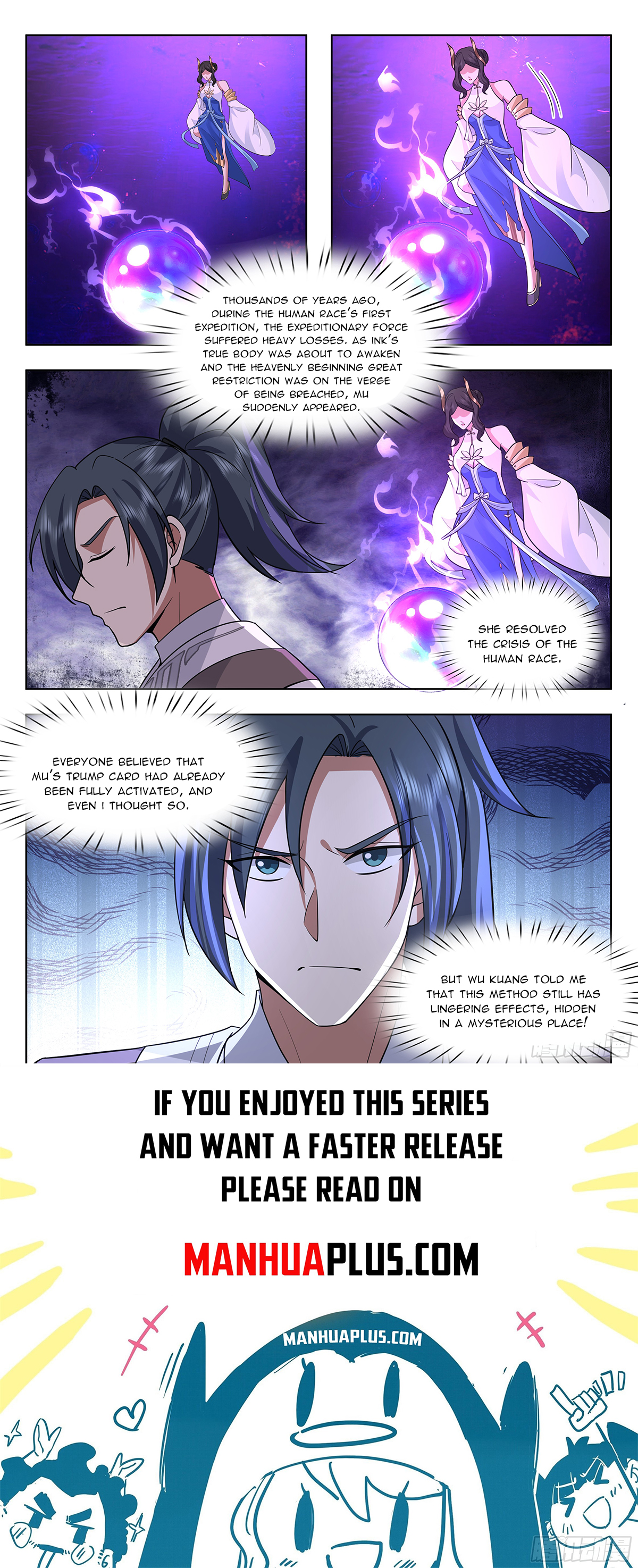 Martial Peak Chapter 3731 - 12