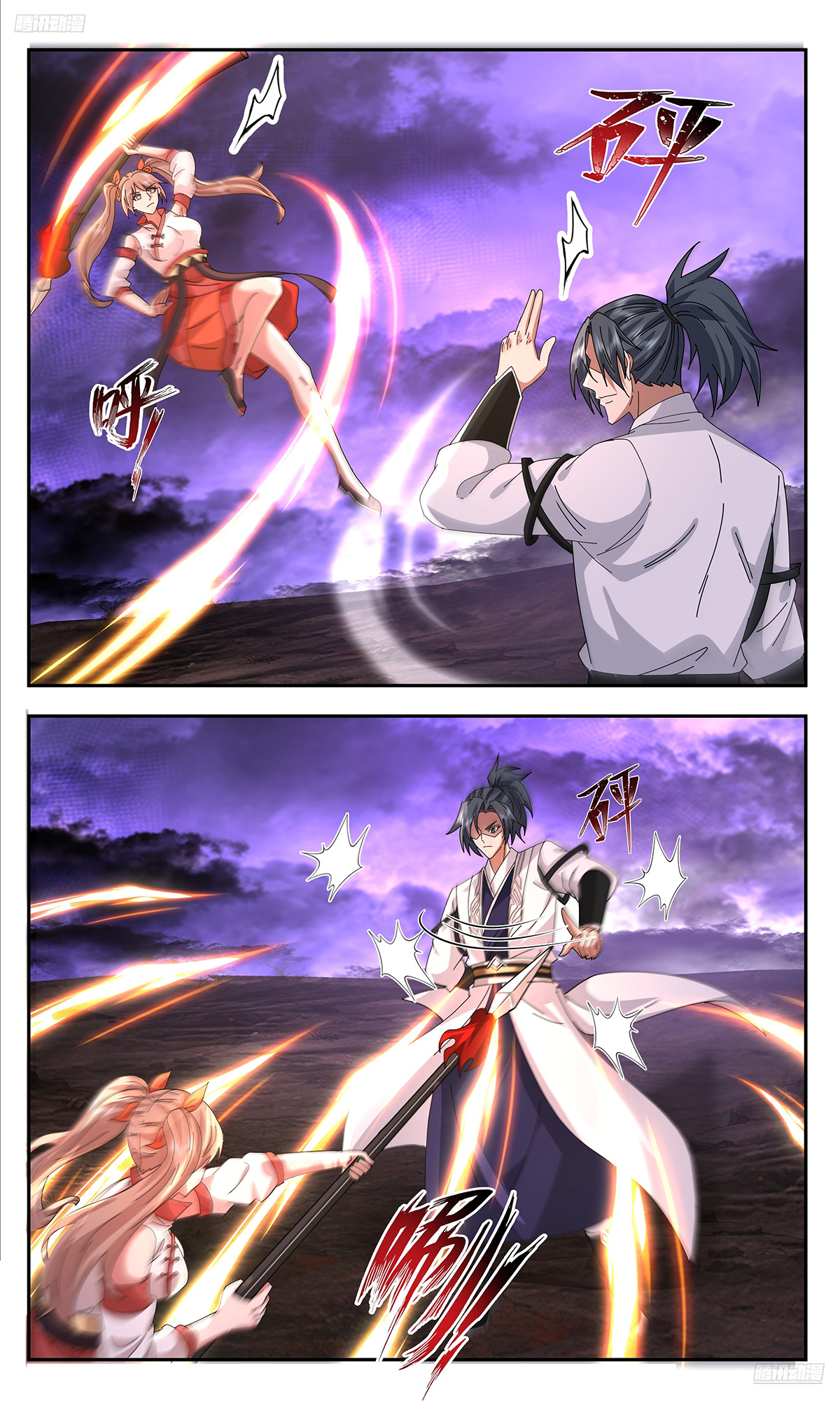 Martial Peak Chapter 3730 - 6