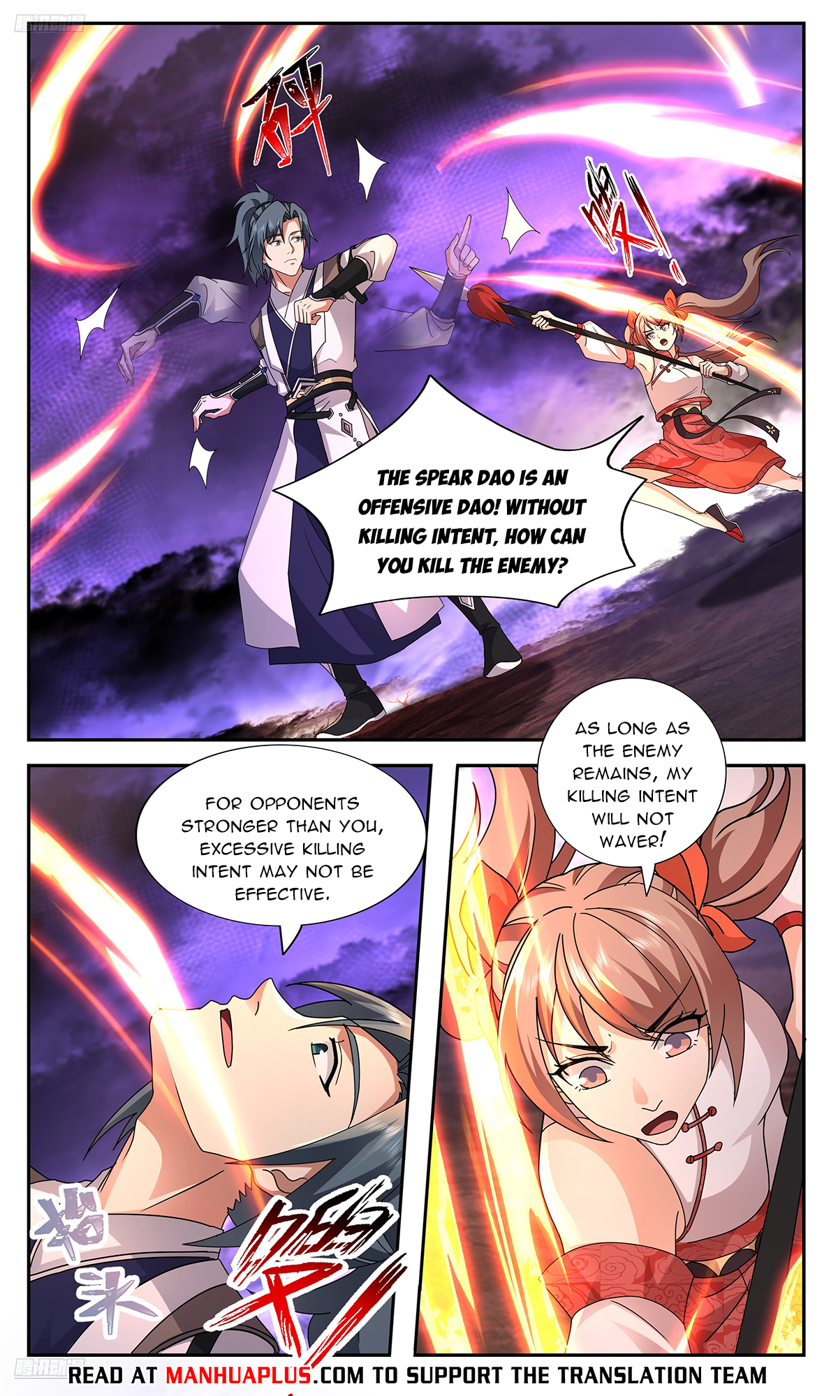 Martial Peak Chapter 3730 - 8