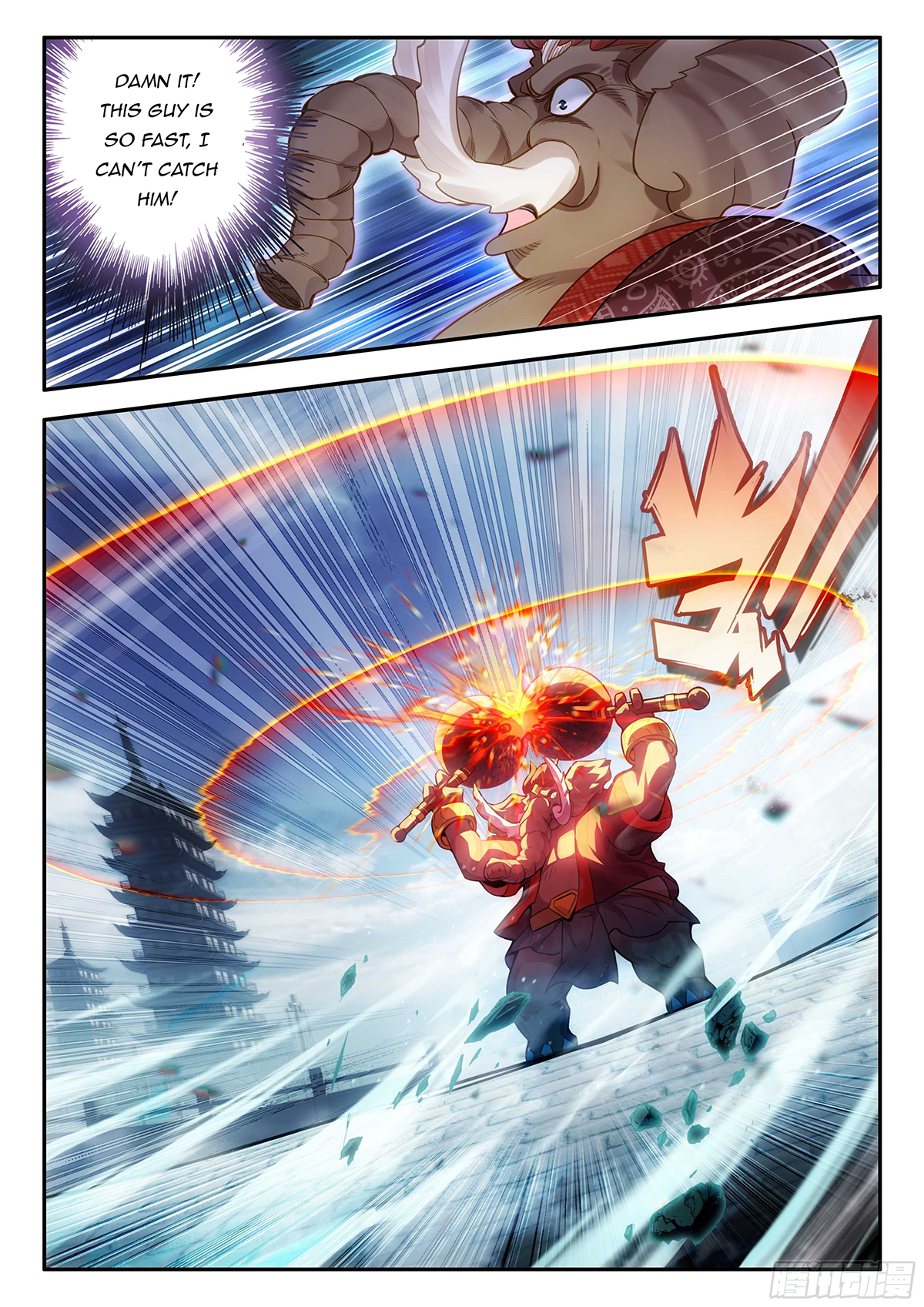 Soul Land V Chapter 179 - 8