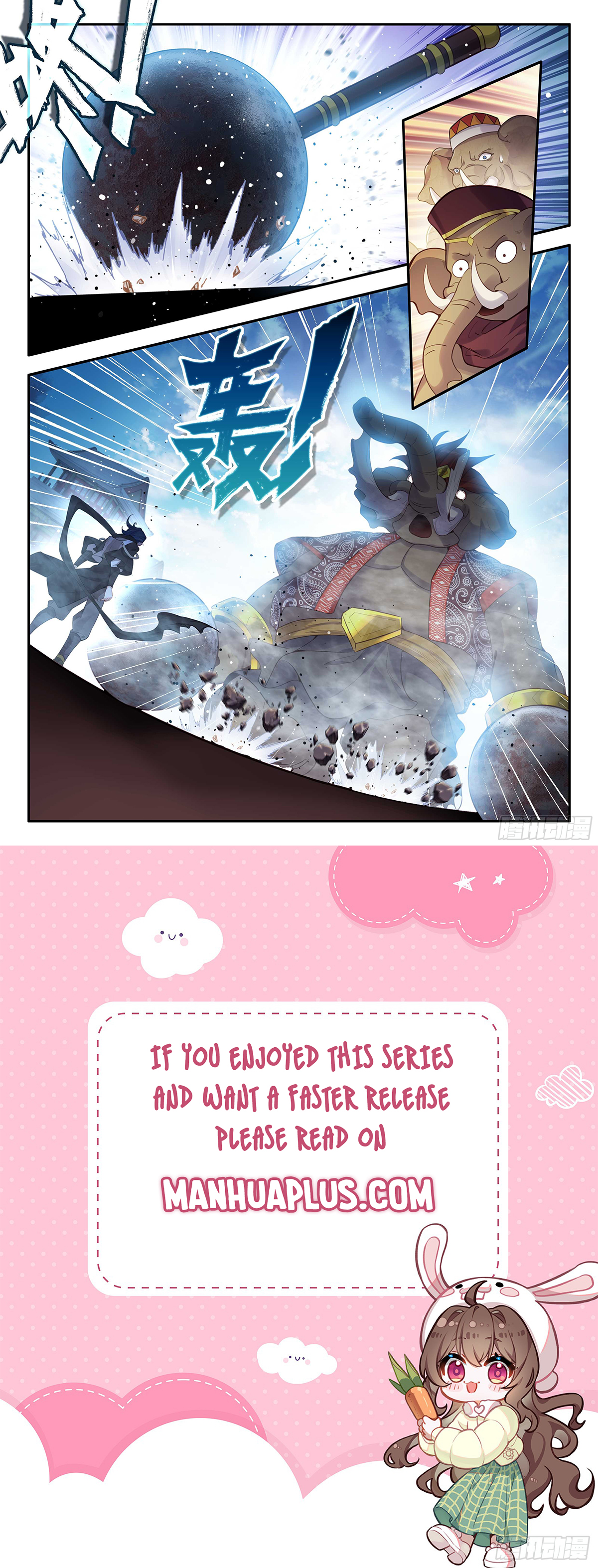 Soul Land V Chapter 179 - 16