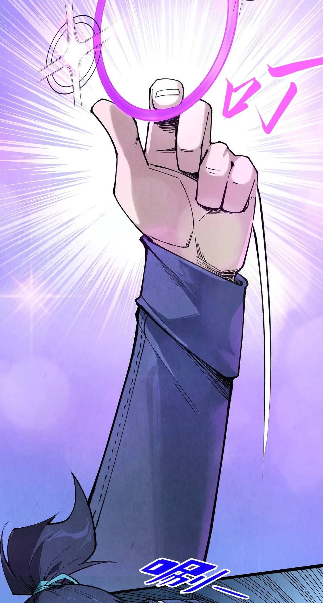 The Ultimate of All Ages Chapter 295 - 5