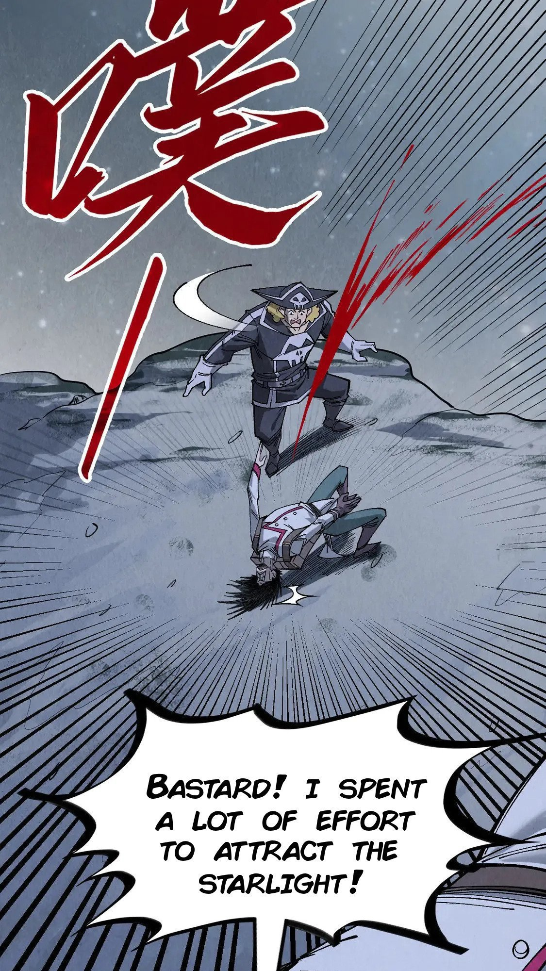 The Ultimate of All Ages Chapter 295 - 11