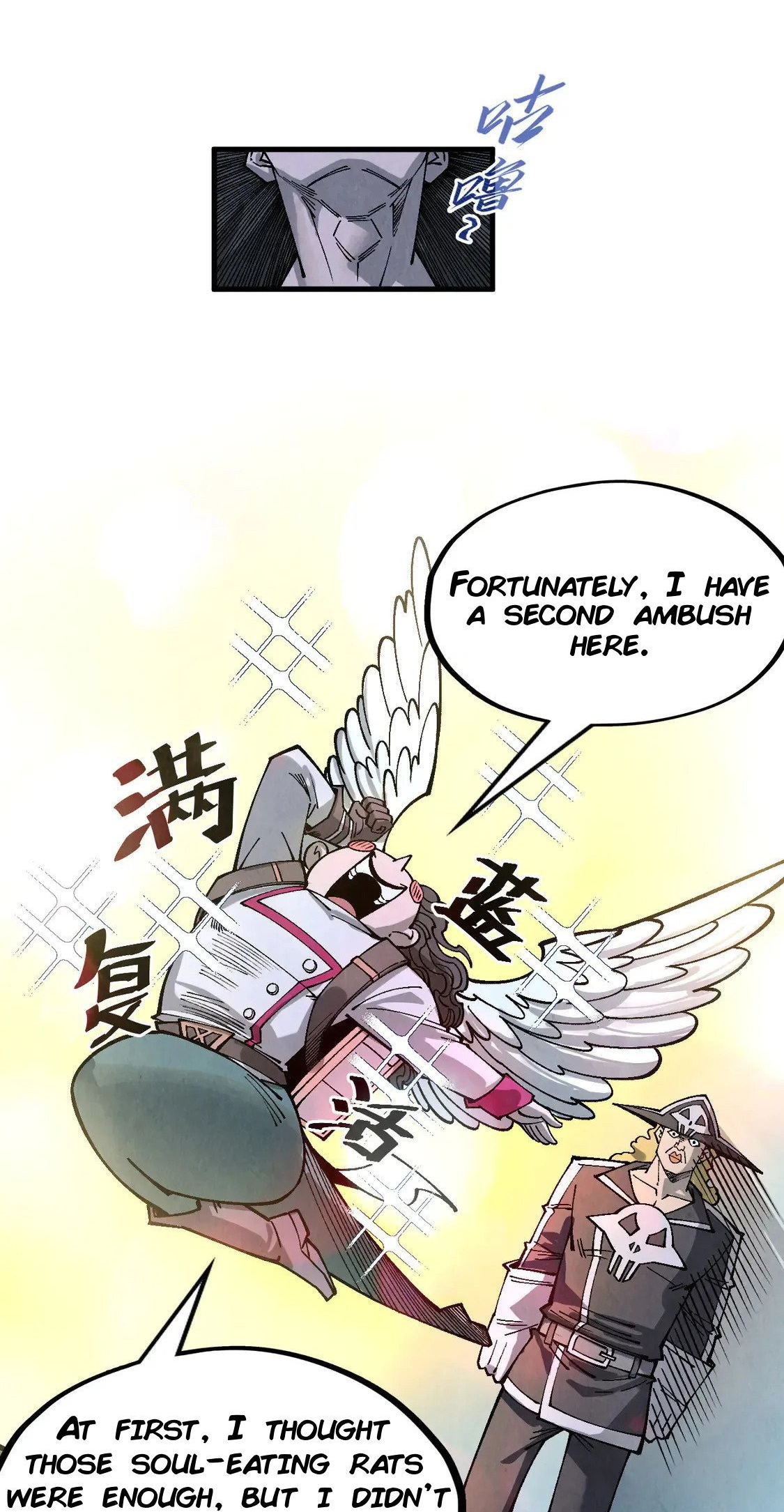 The Ultimate of All Ages Chapter 295 - 22