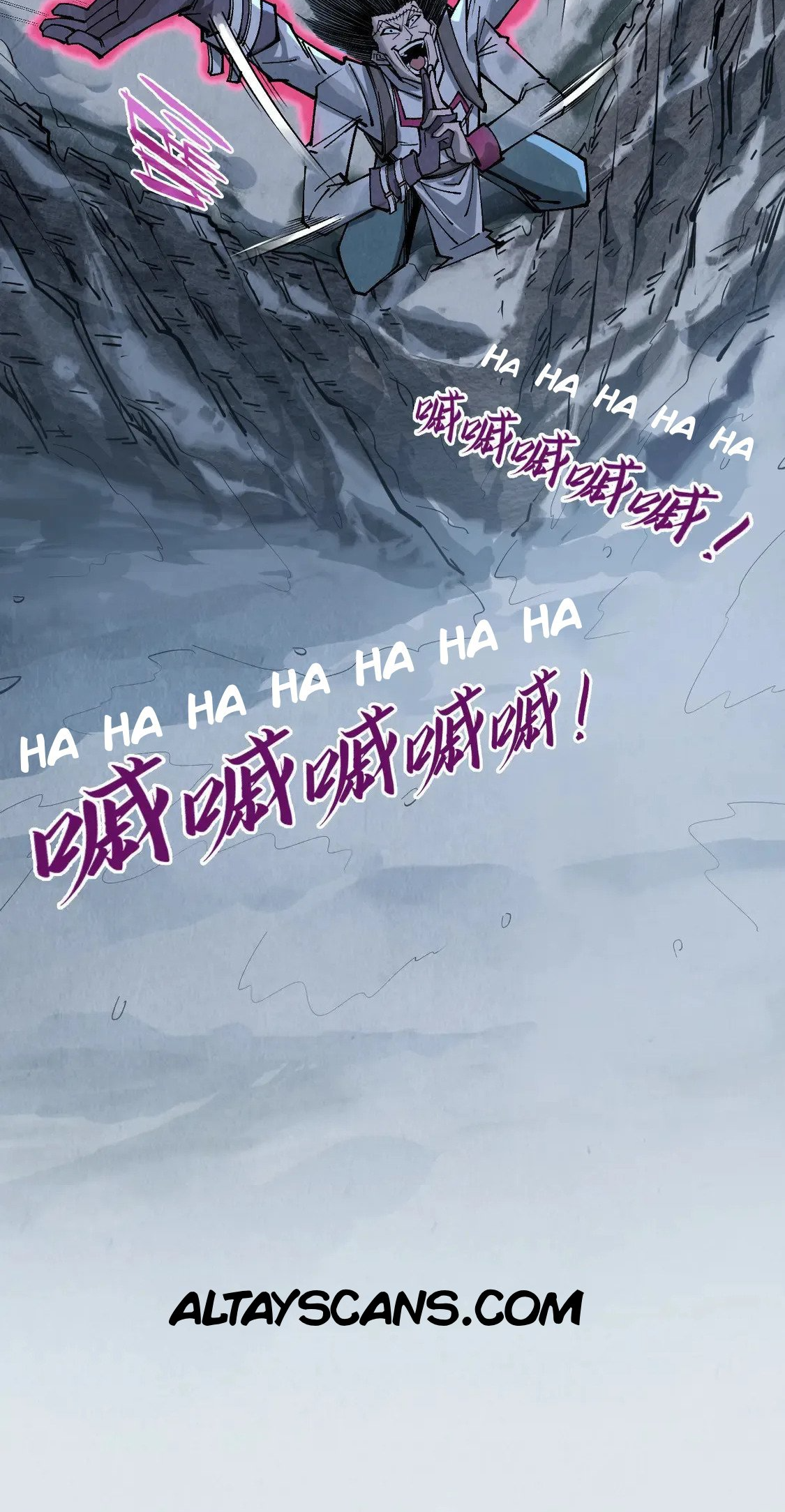 The Ultimate of All Ages Chapter 295 - 25