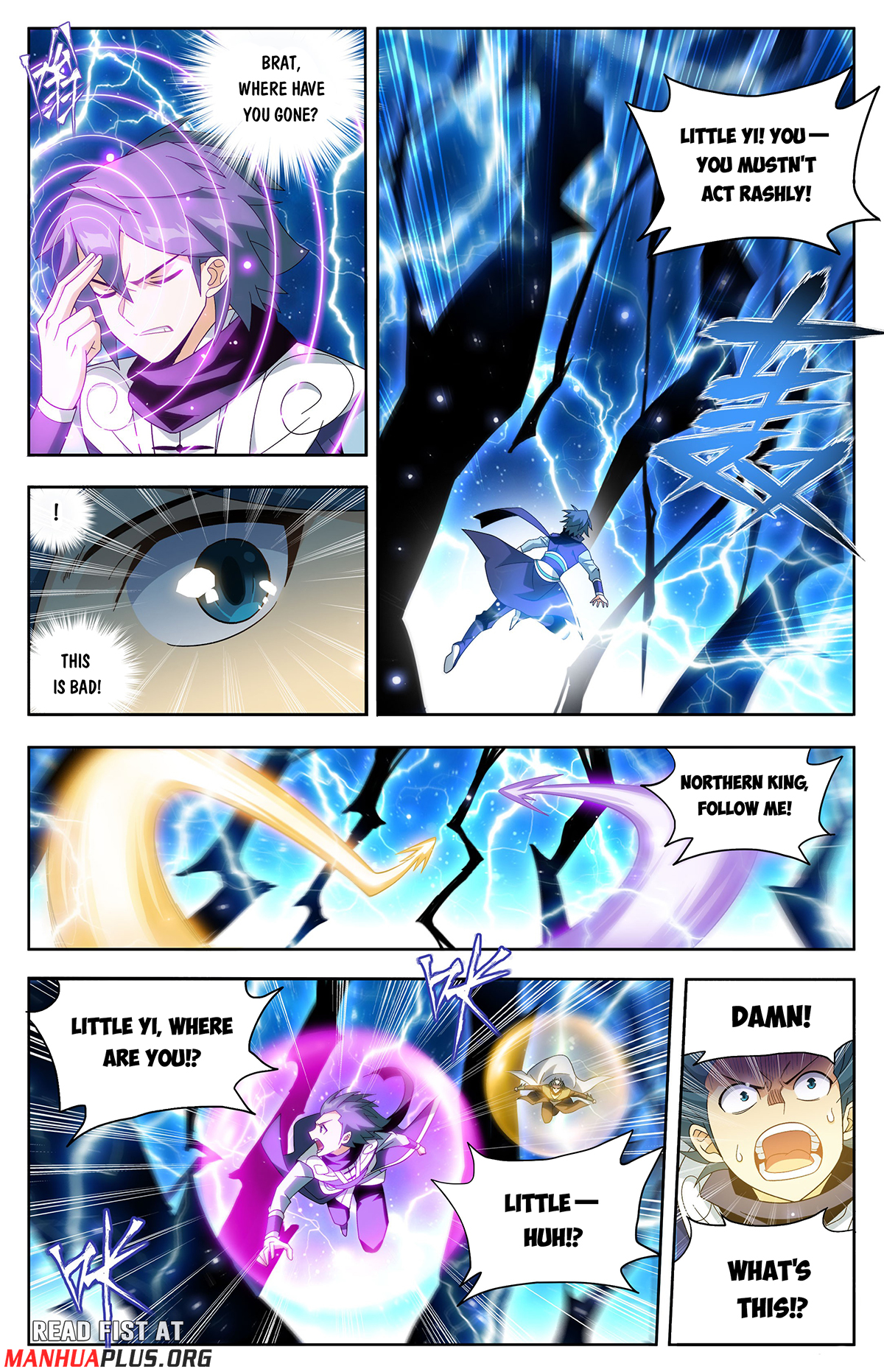 Battle Through the Heavens Chapter 435 - 4