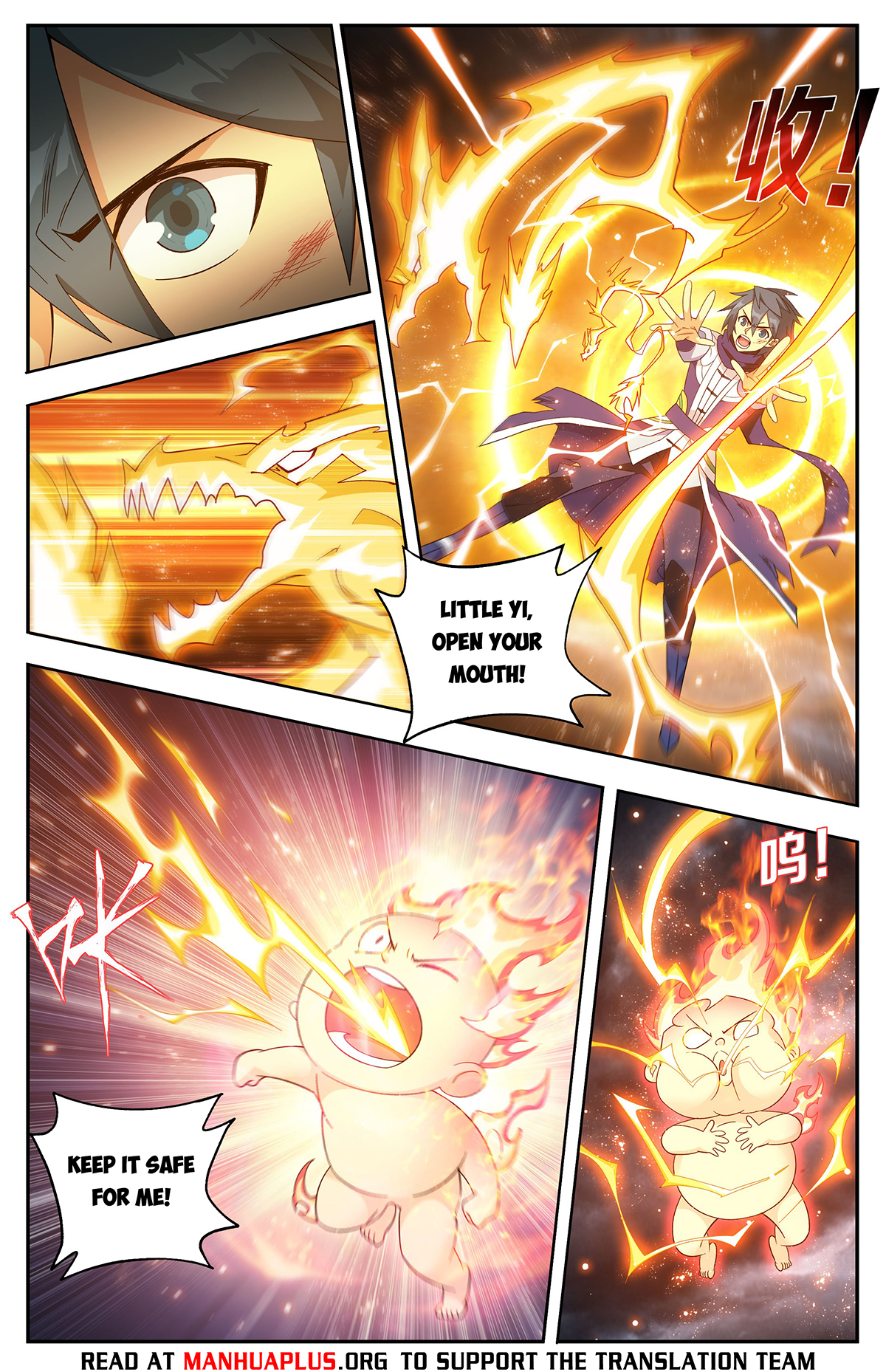 Battle Through the Heavens Chapter 435 - 15
