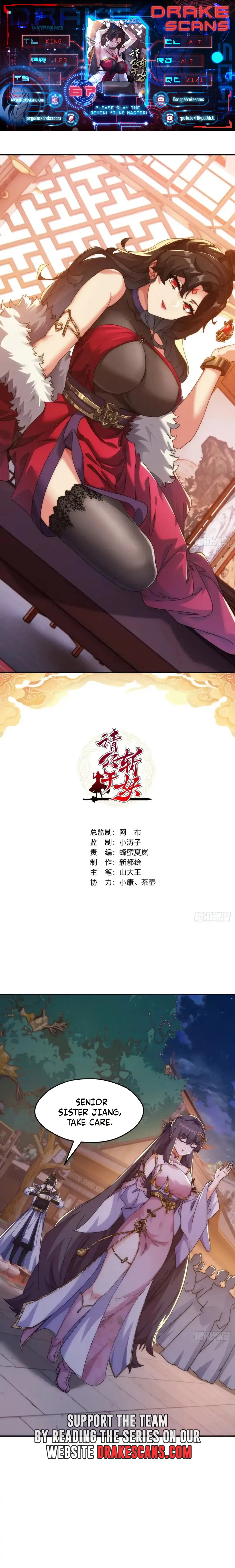 Please Slay The Demon! Young Master! Chapter 67 - 1
