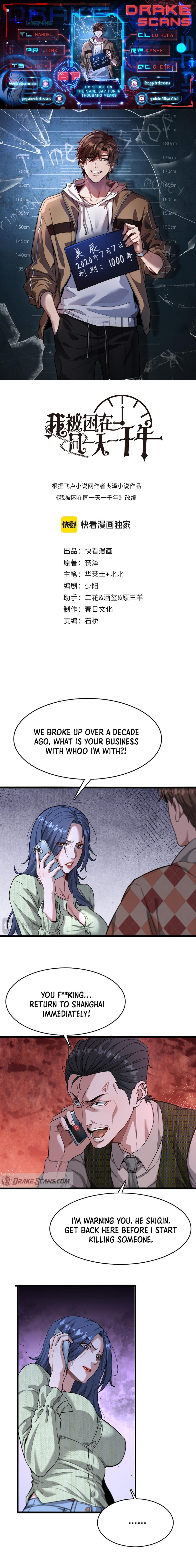 I'm Stuck on the Same Day for a Thousand Years Chapter 87 - 1