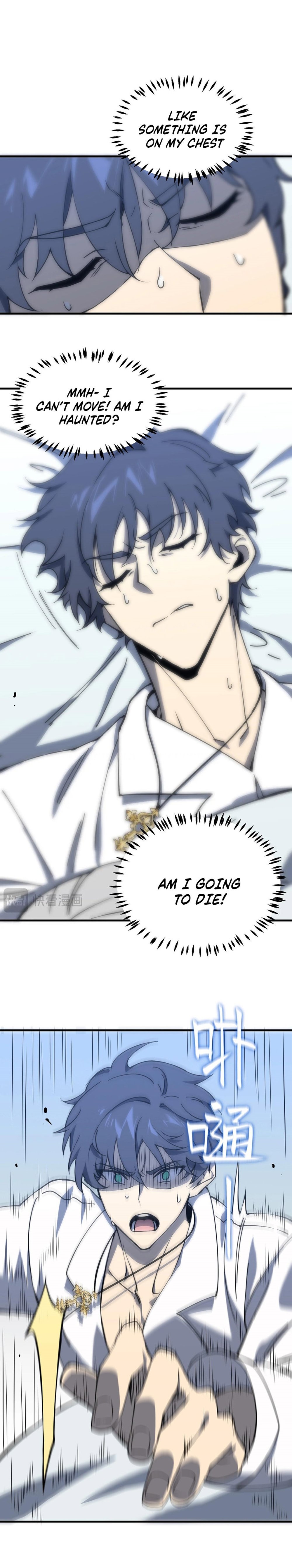 SSS-Rank Paladin Who Transcends Common Sense Chapter 16 - 25
