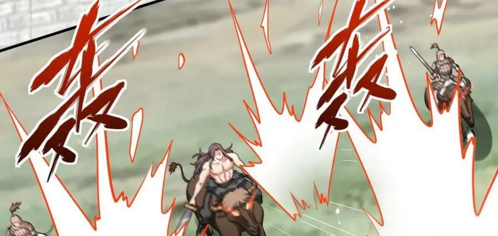 The Son of the First Emperor Kills Enemies and Becomes a God Chapter 147.2 - 20