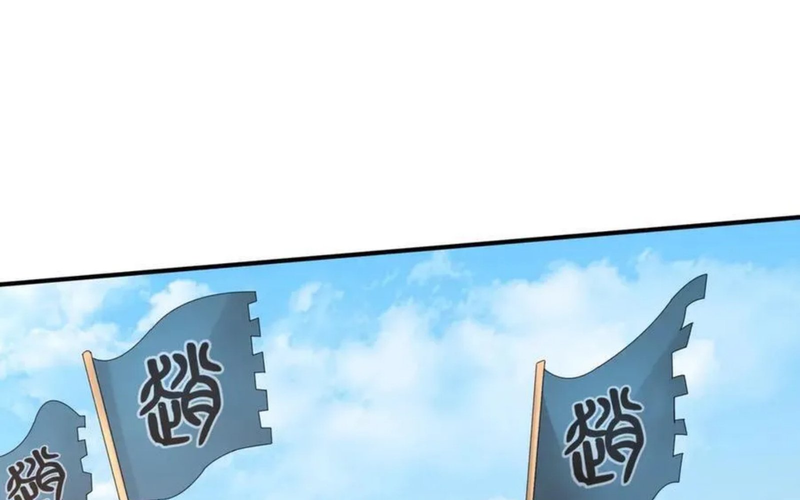 The Son of the First Emperor Kills Enemies and Becomes a God Chapter 147.2 - 58