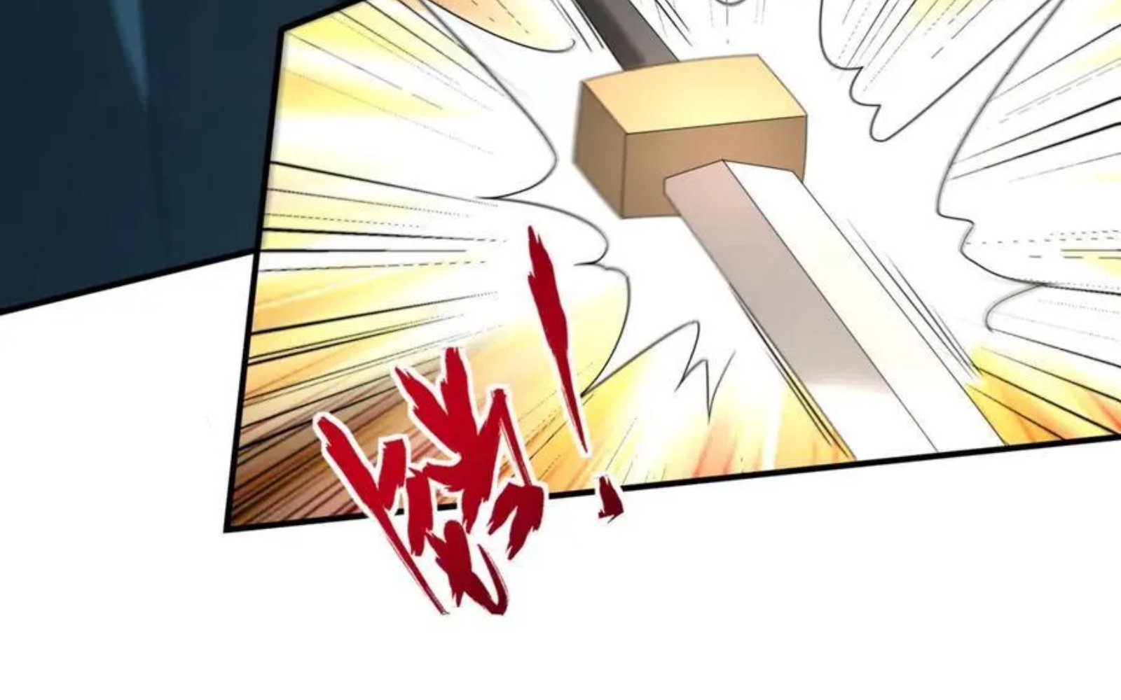 The Son of the First Emperor Kills Enemies and Becomes a God Chapter 147.2 - 63