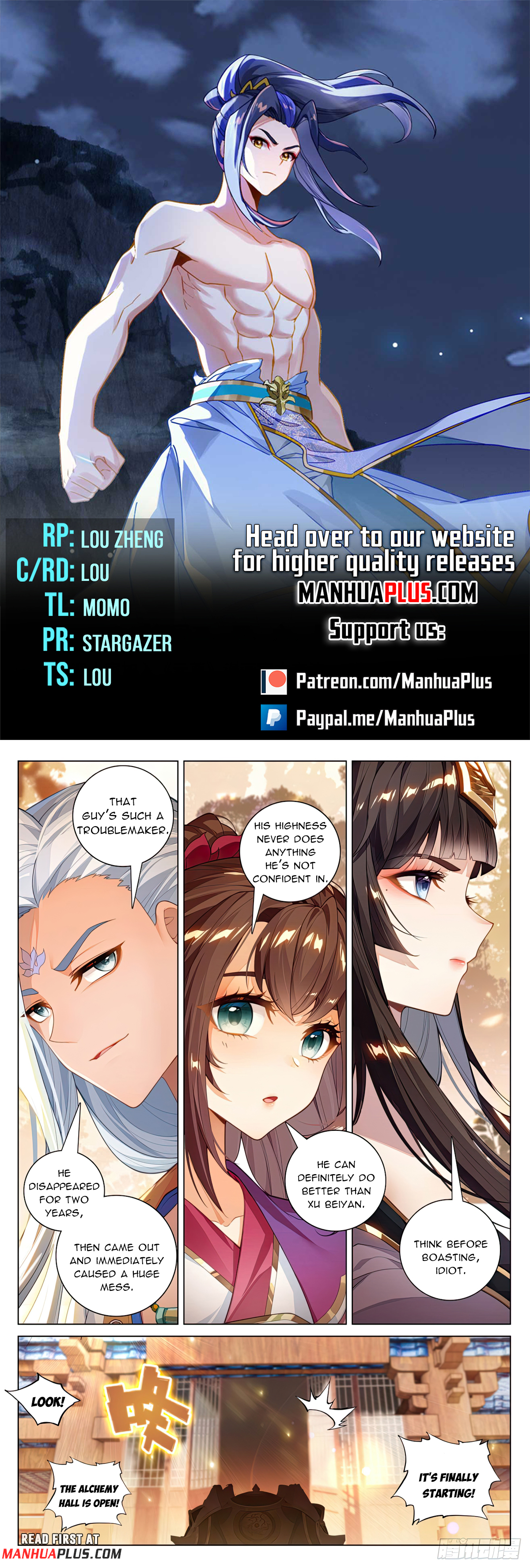 Yuan Zun Chapter 593 - 1