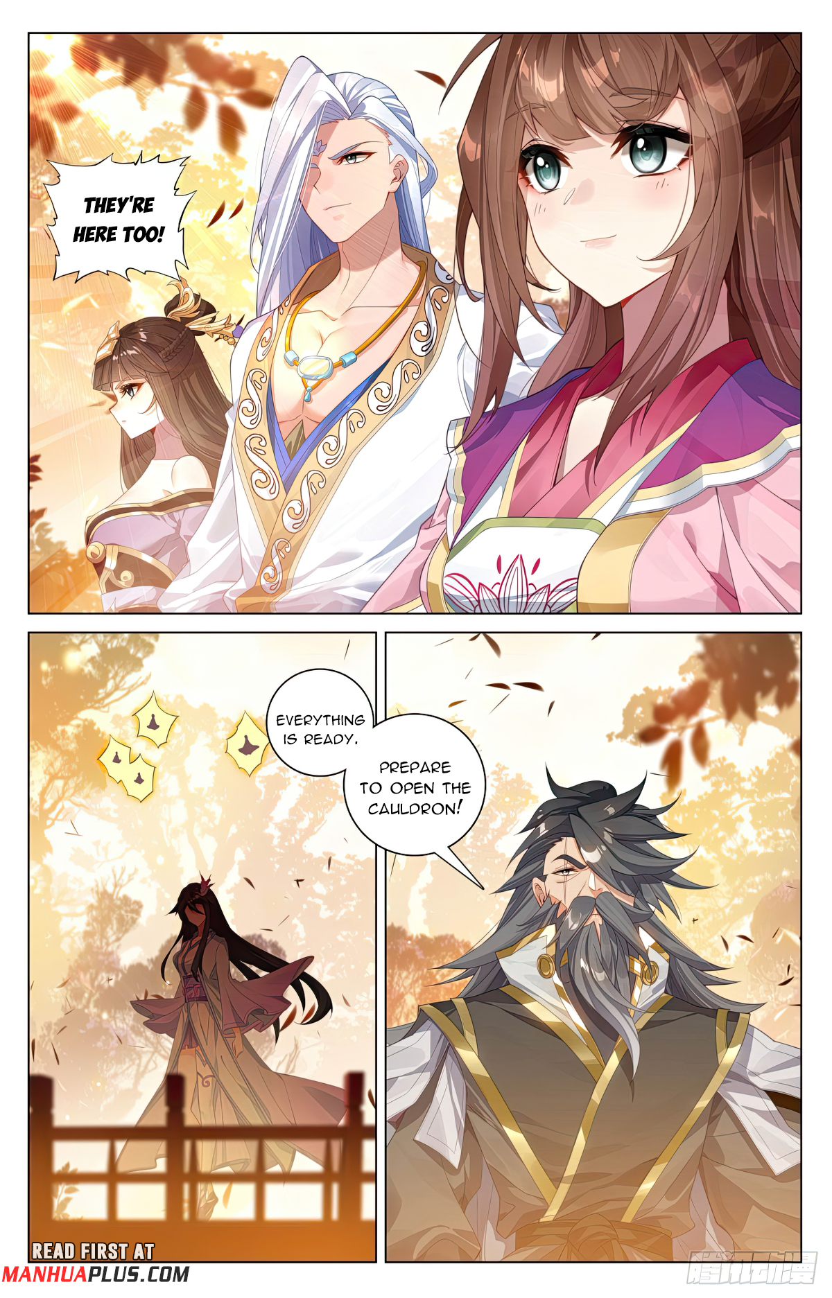 Yuan Zun Chapter 593 - 3