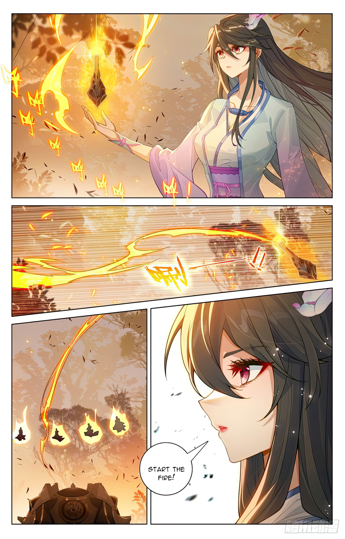 Yuan Zun Chapter 593 - 4