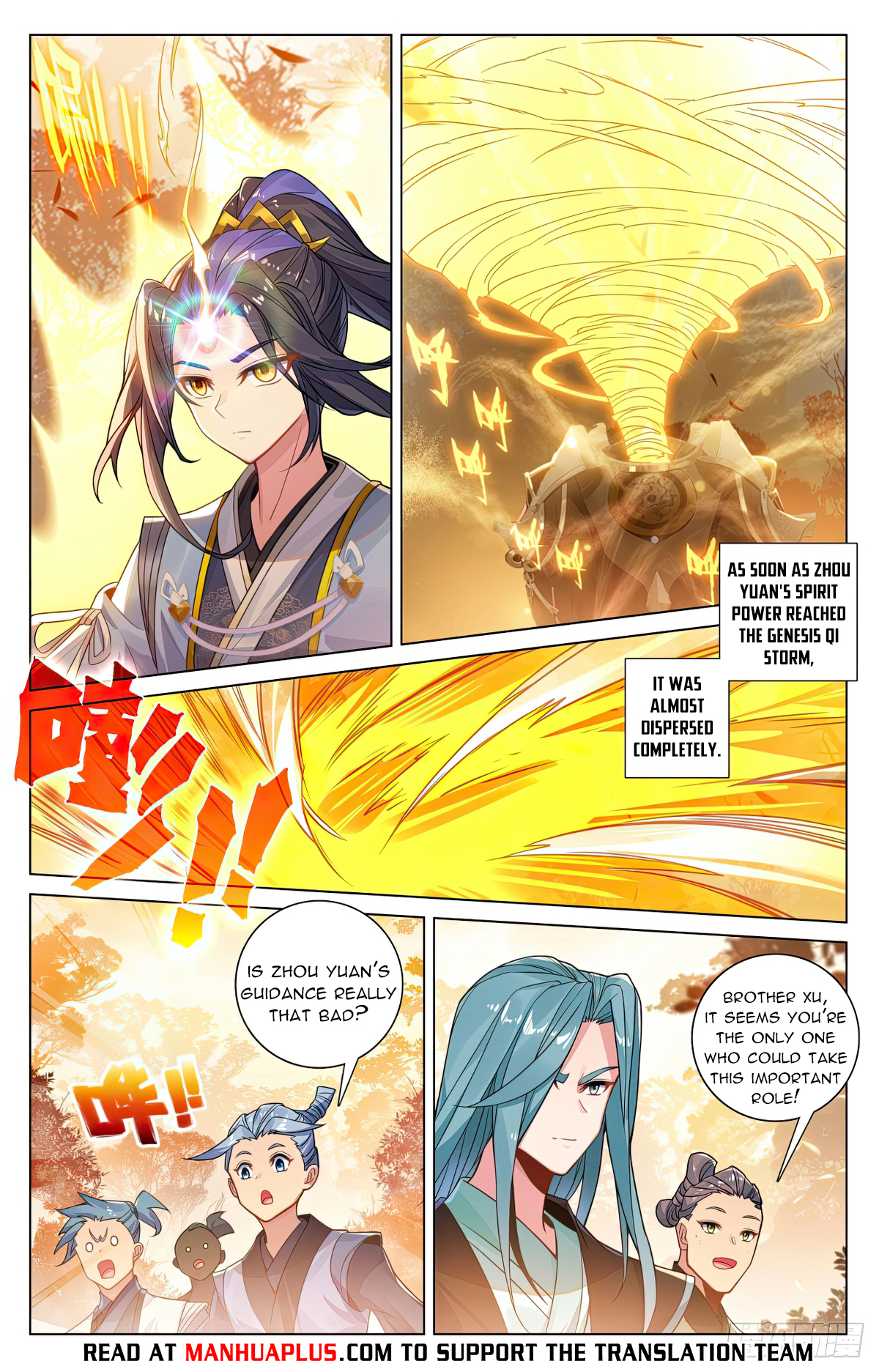 Yuan Zun Chapter 593 - 6
