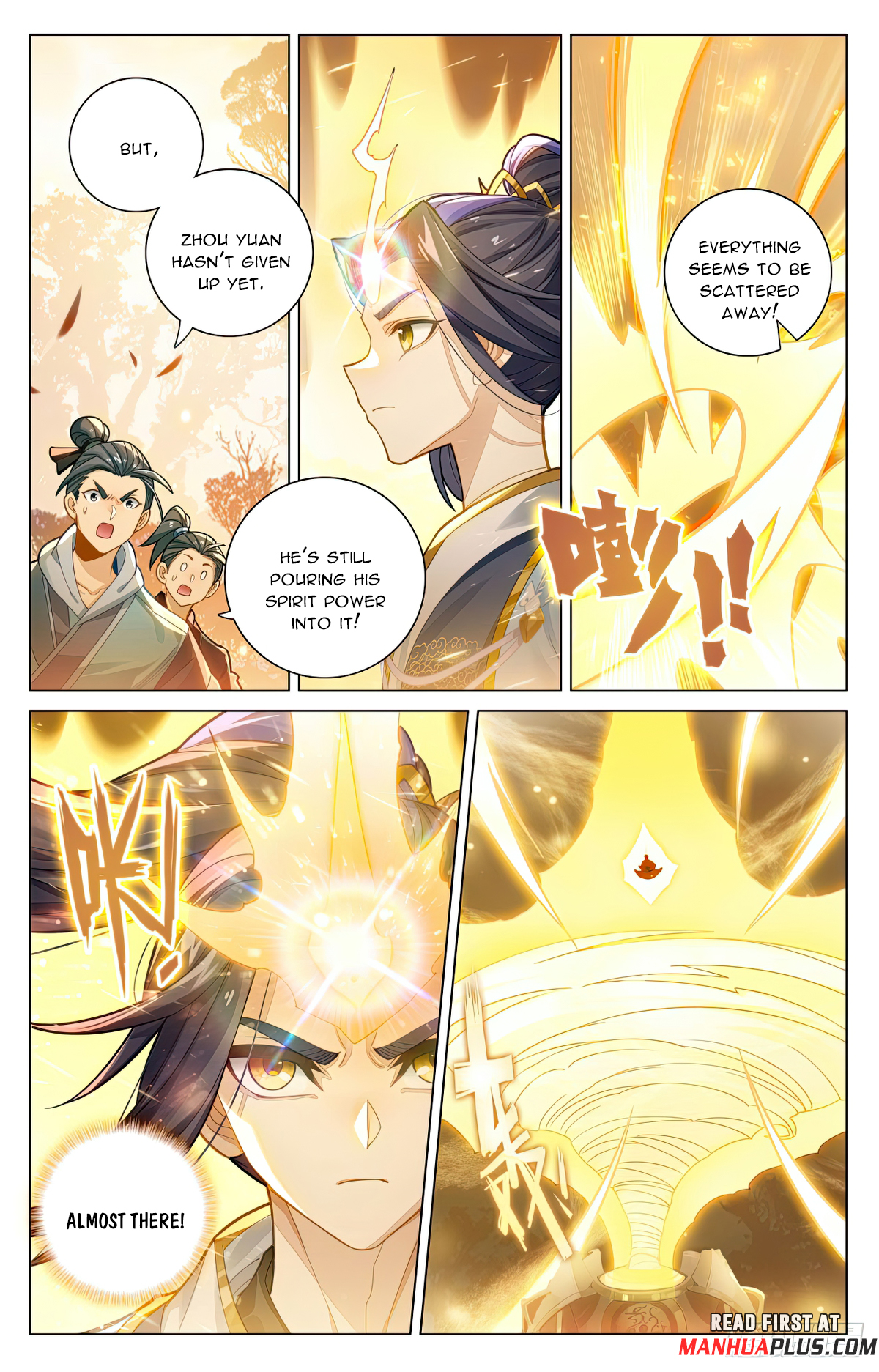 Yuan Zun Chapter 593 - 7