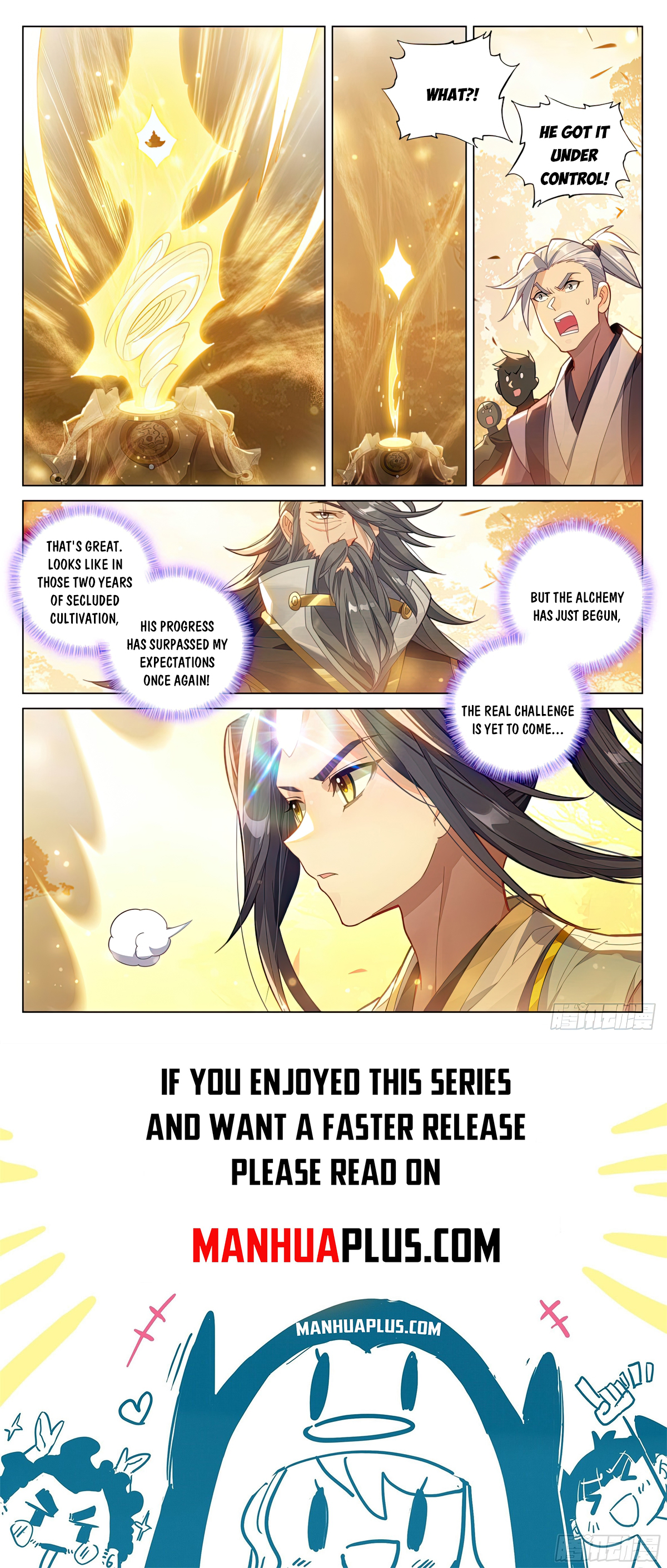 Yuan Zun Chapter 593 - 8
